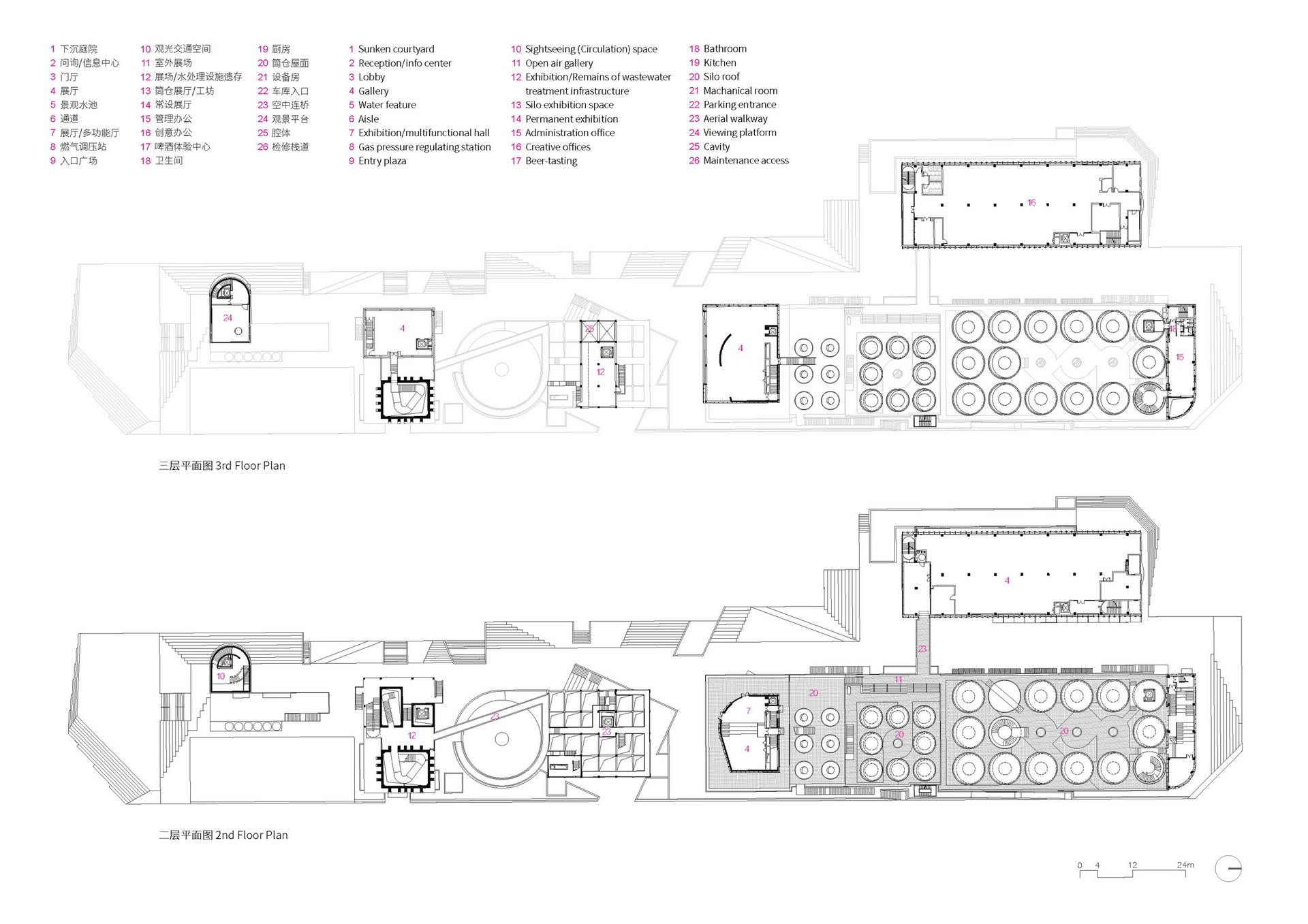 Kingway Brewery Renovation - image 23