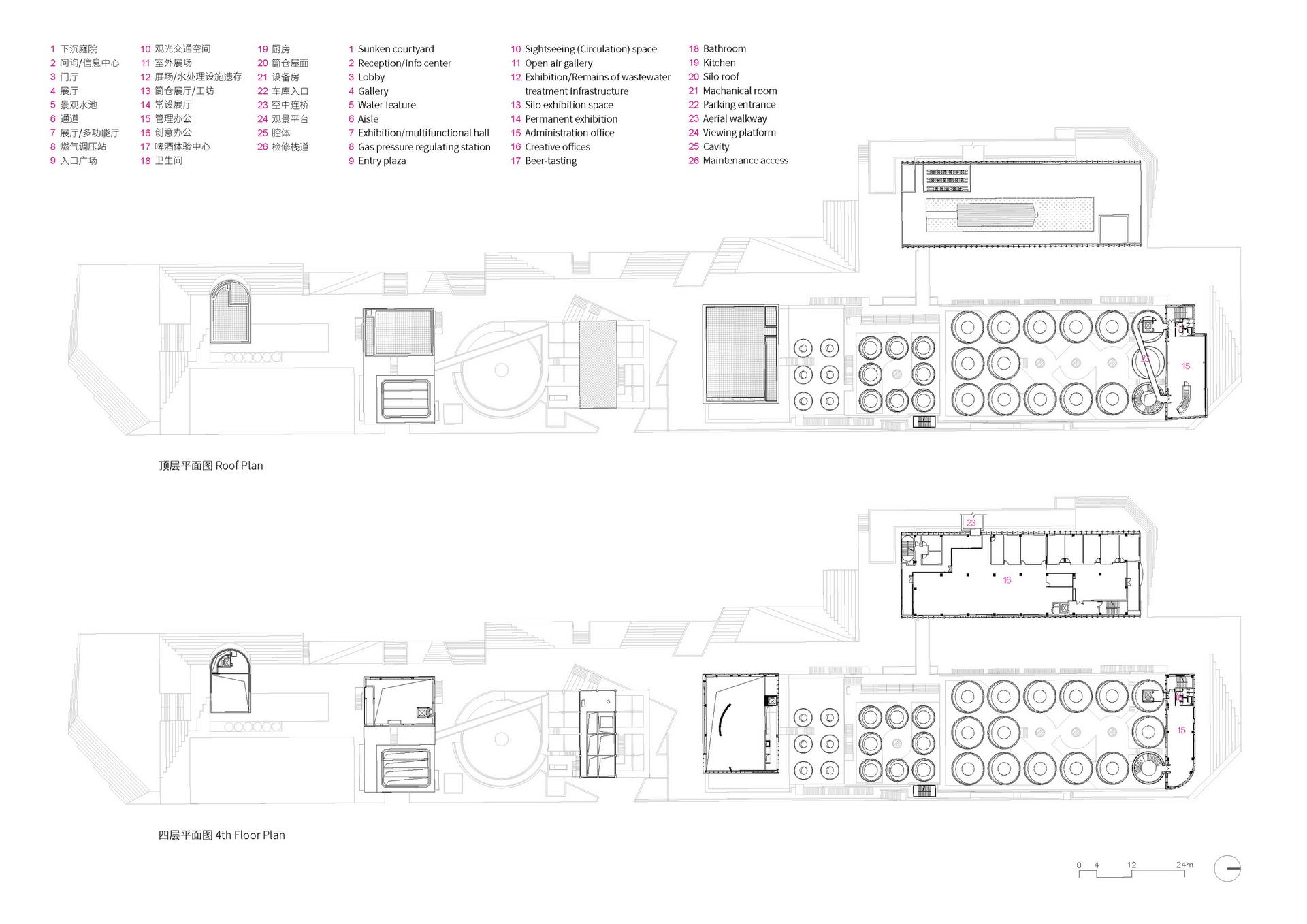 Kingway Brewery Renovation - image 24