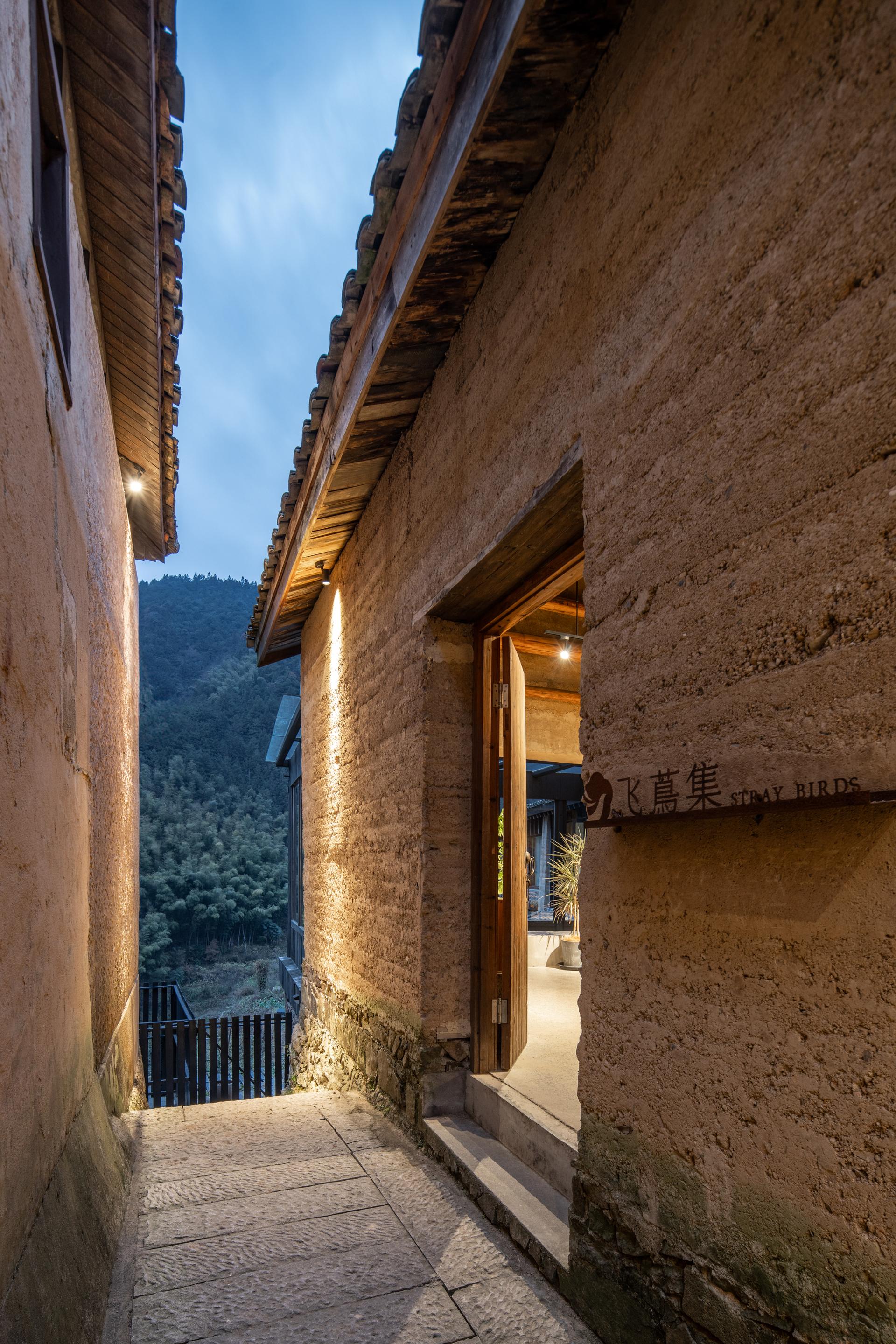 Songyang Stray Birds Art Hotel - image 4
