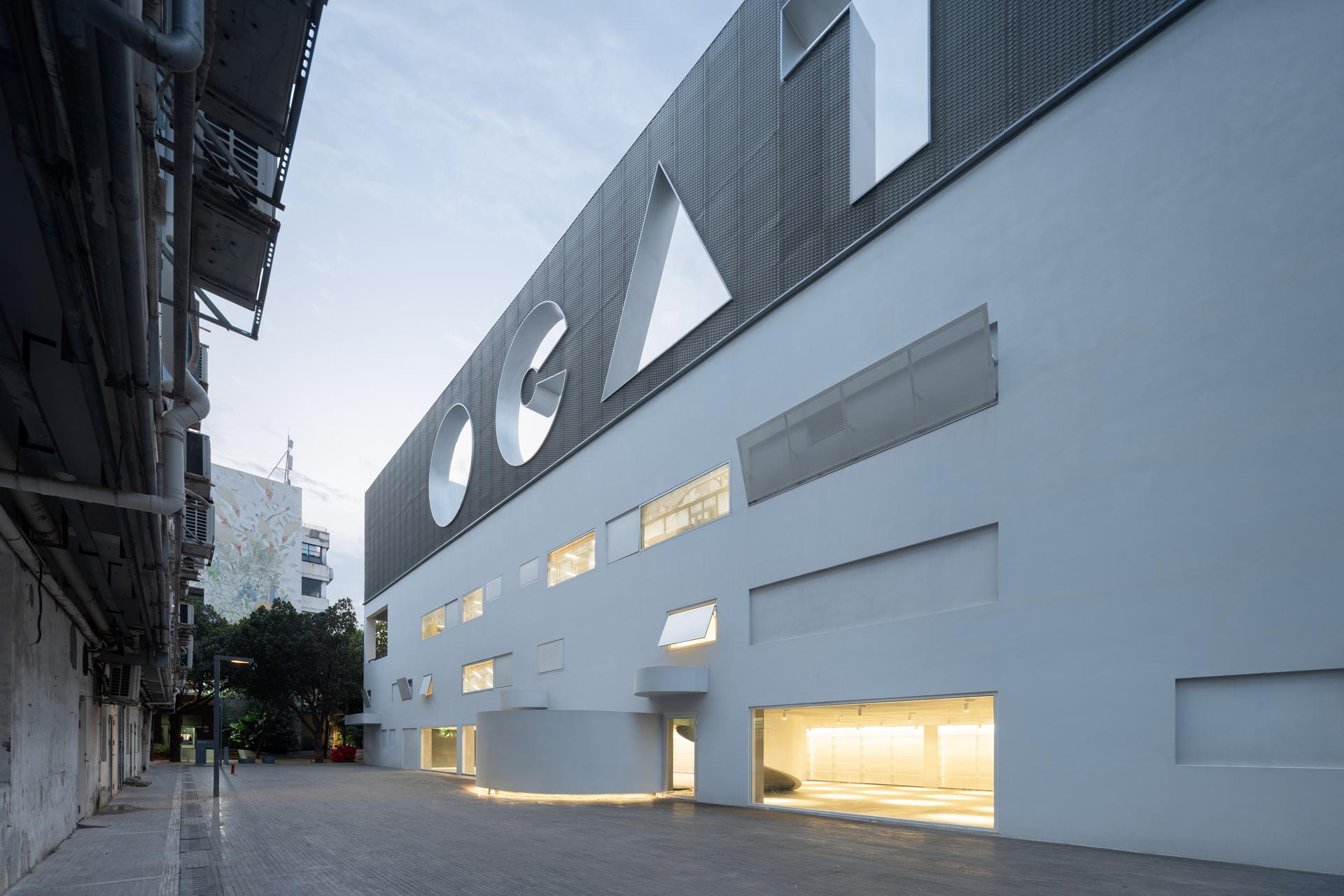 OCAT(OCT Contemporary Art Terminal) - B10 - image 3