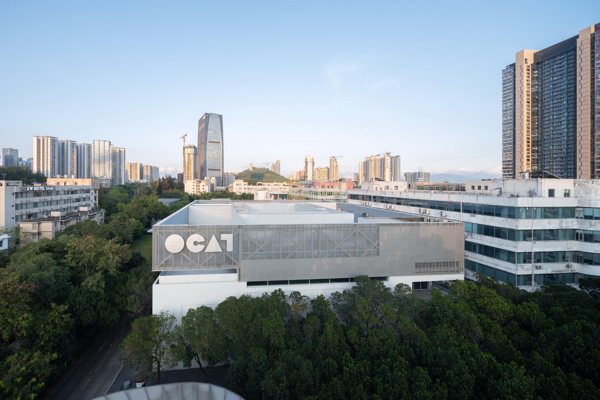 OCAT(OCT Contemporary Art Terminal) - B10 - image 4