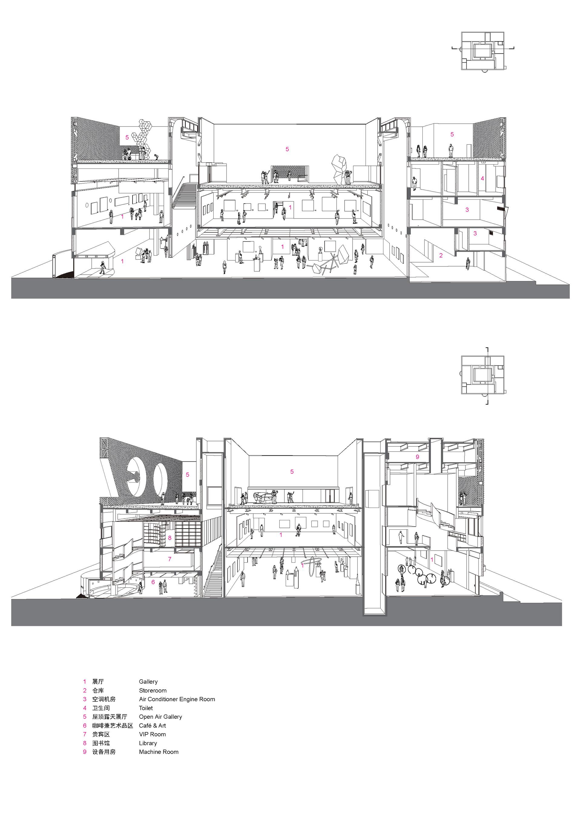 OCAT(OCT Contemporary Art Terminal) - B10 - image 24