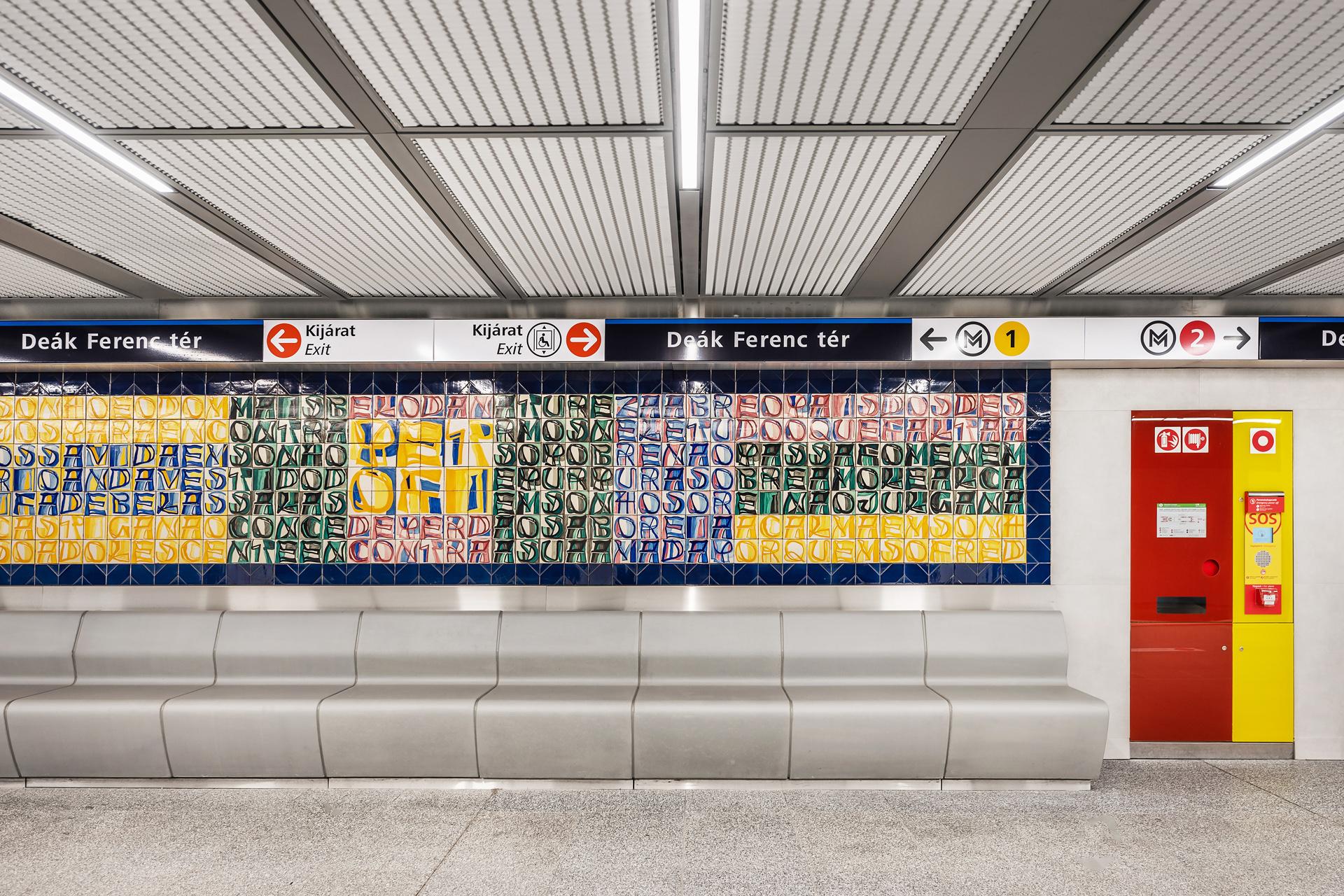 Budapest M3 Deák Ferenc tér Metro Station Renewal - image 9