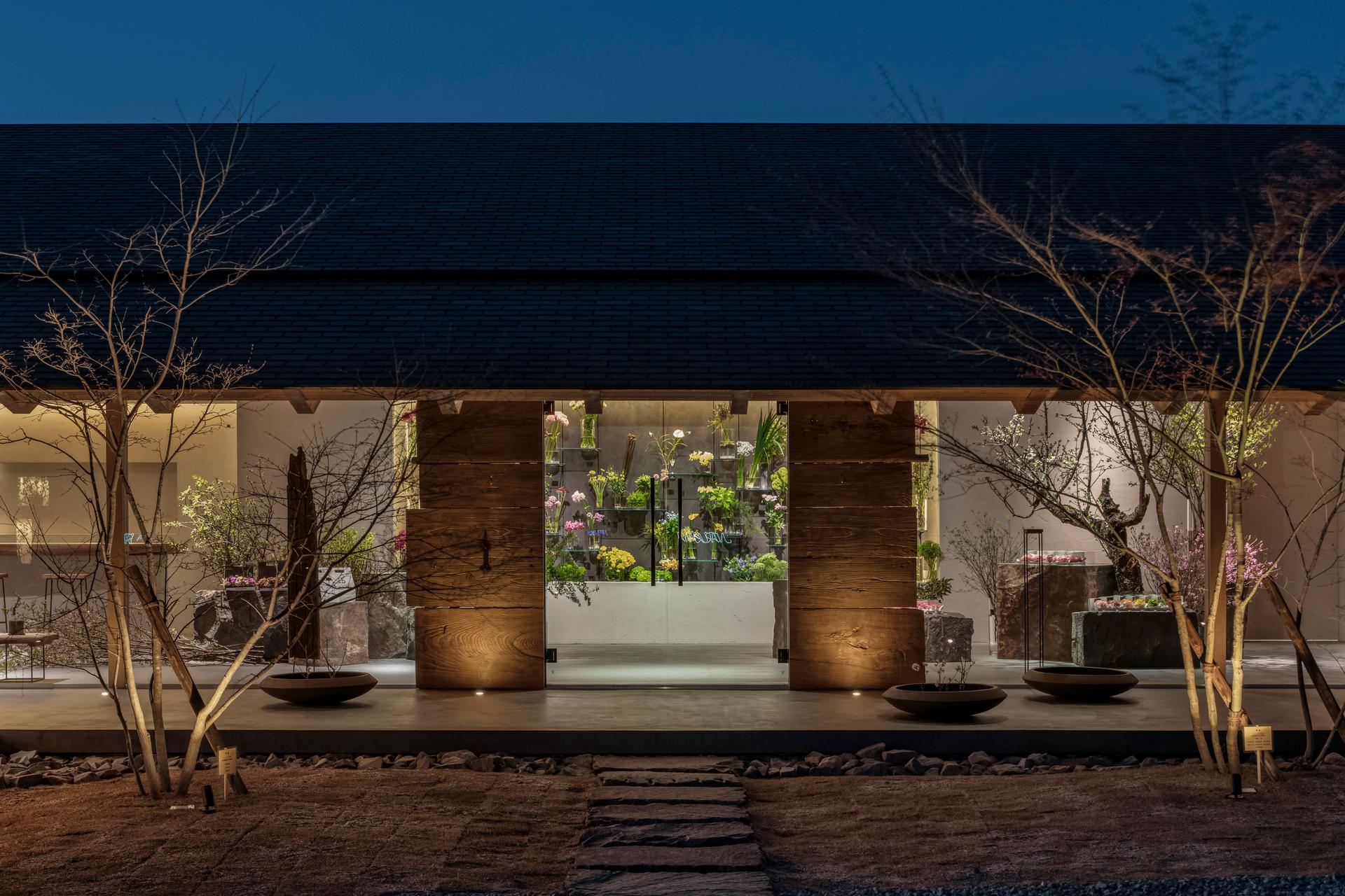 Komonokaen - image 21