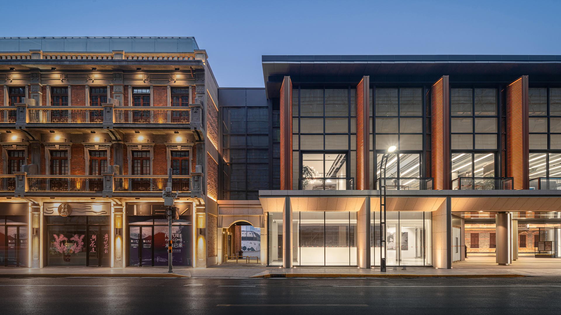 The INLET Block 2 - image 4