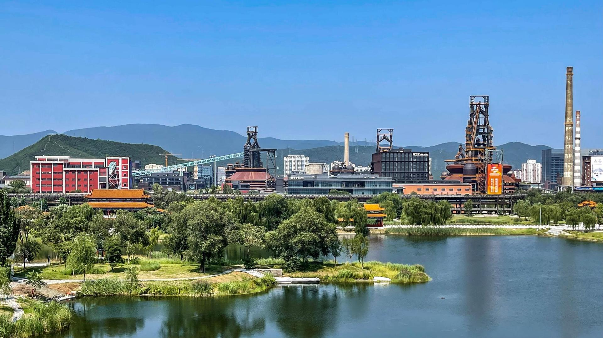 CHANG'AN MILLS - image 3