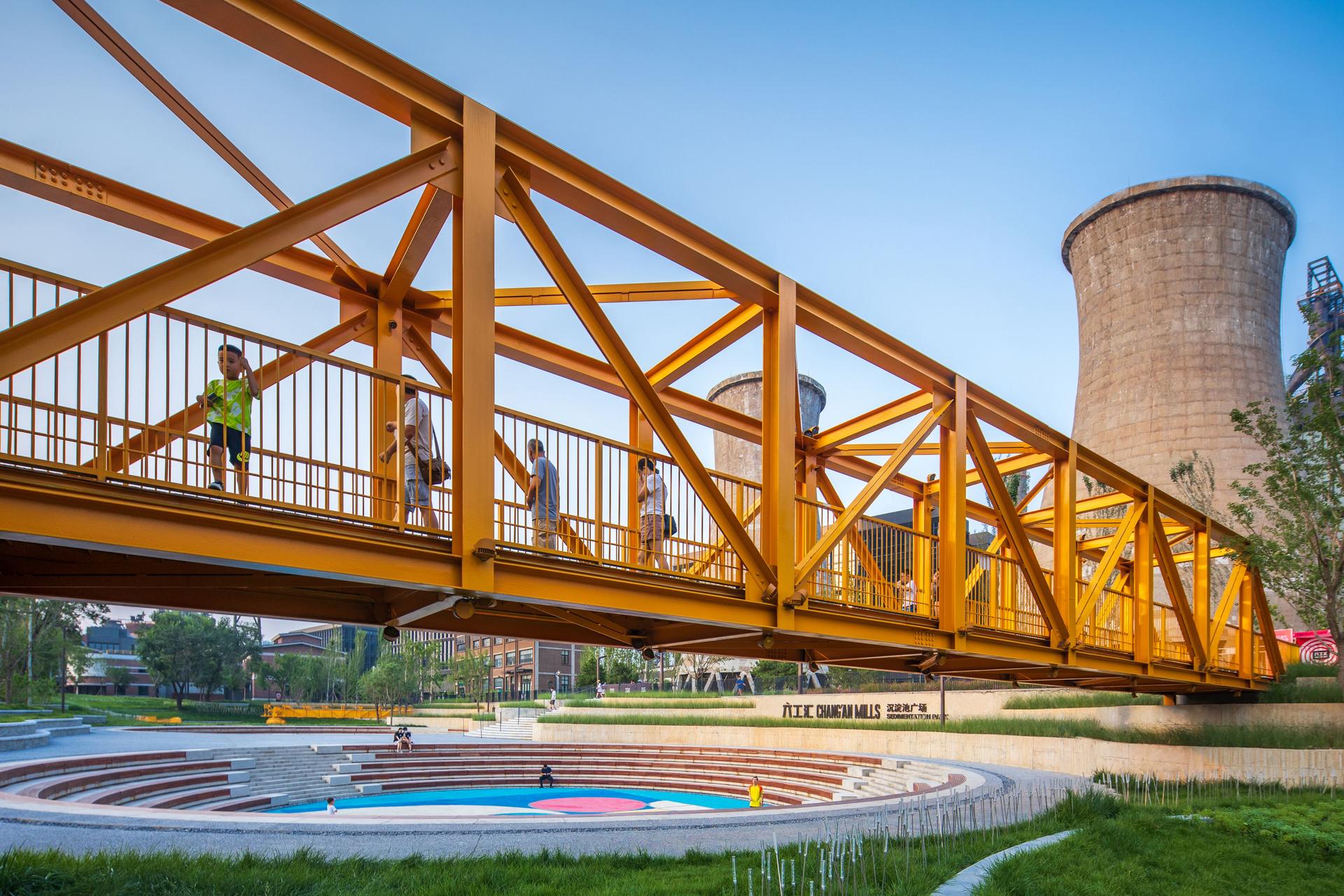 CHANG'AN MILLS - image 21