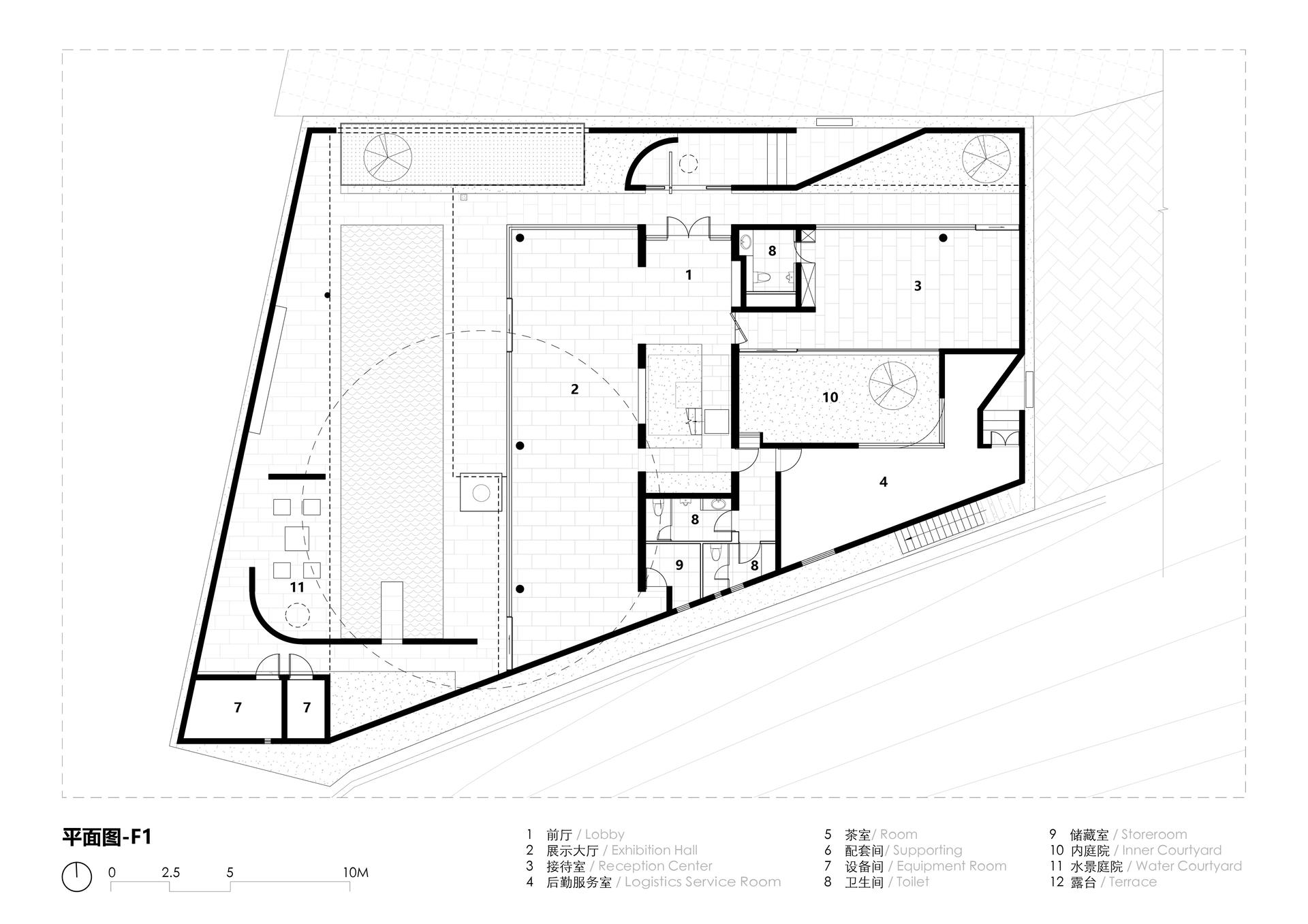 Red Box - image 19