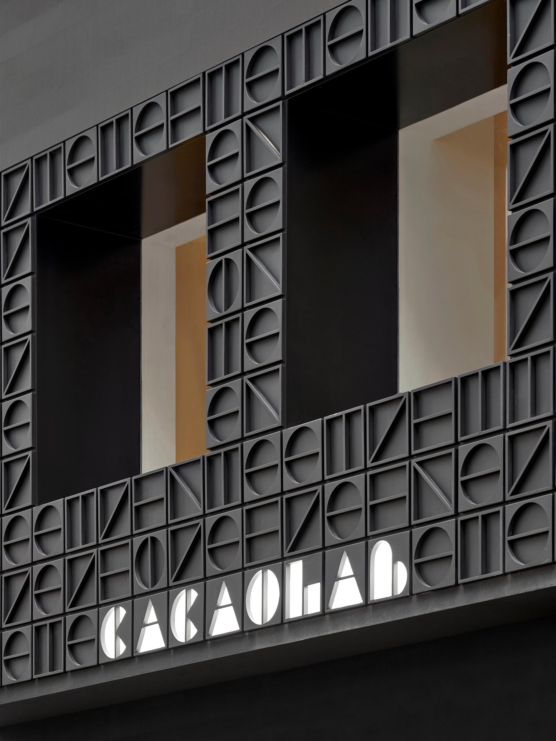 Cacaolab Flagship Store - image 4