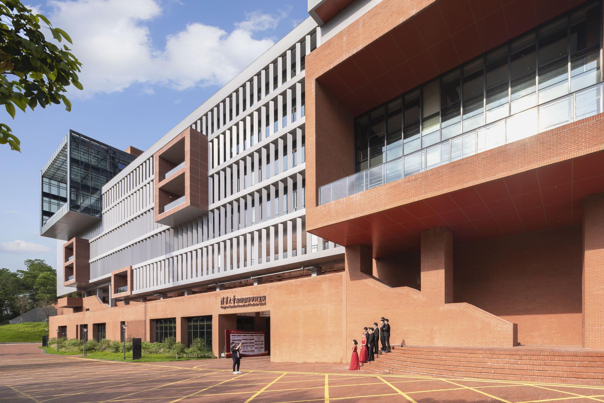 Tsinghua University Shenzhen International Graduate School - image 3