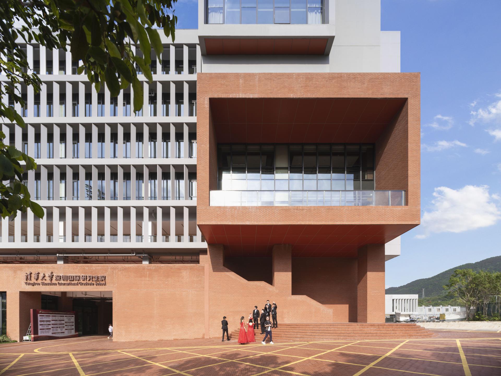 Tsinghua University Shenzhen International Graduate School - image 4