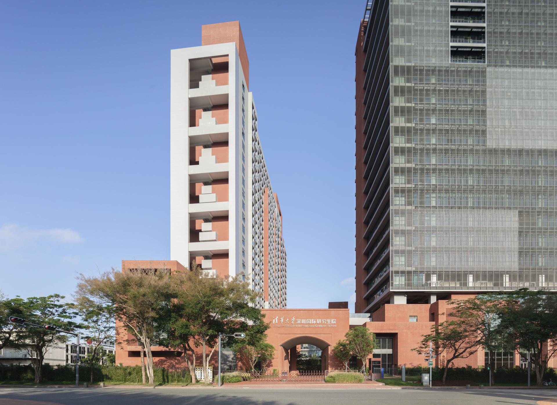 Tsinghua University Shenzhen International Graduate School - image 14