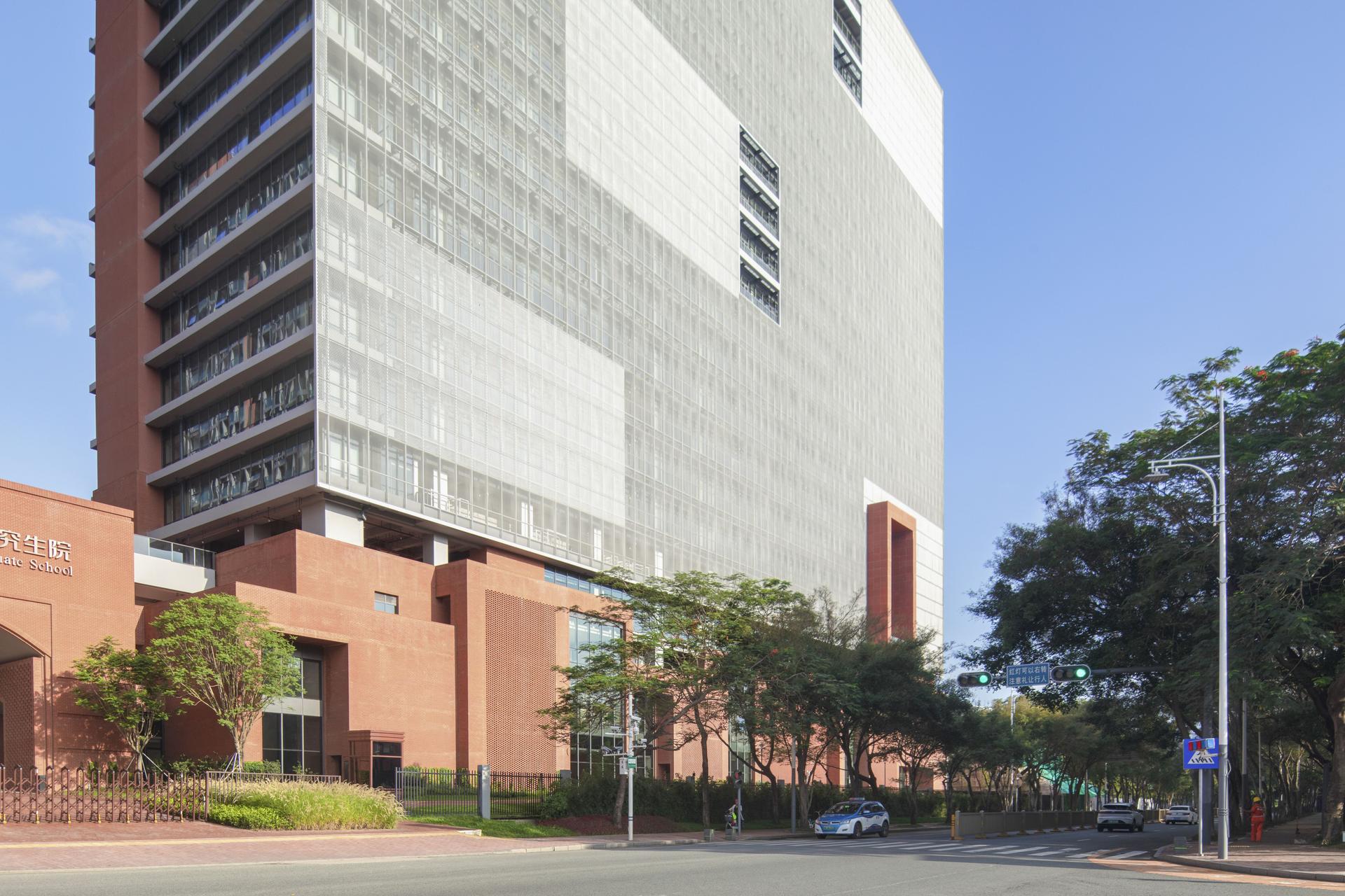 Tsinghua University Shenzhen International Graduate School - image 15