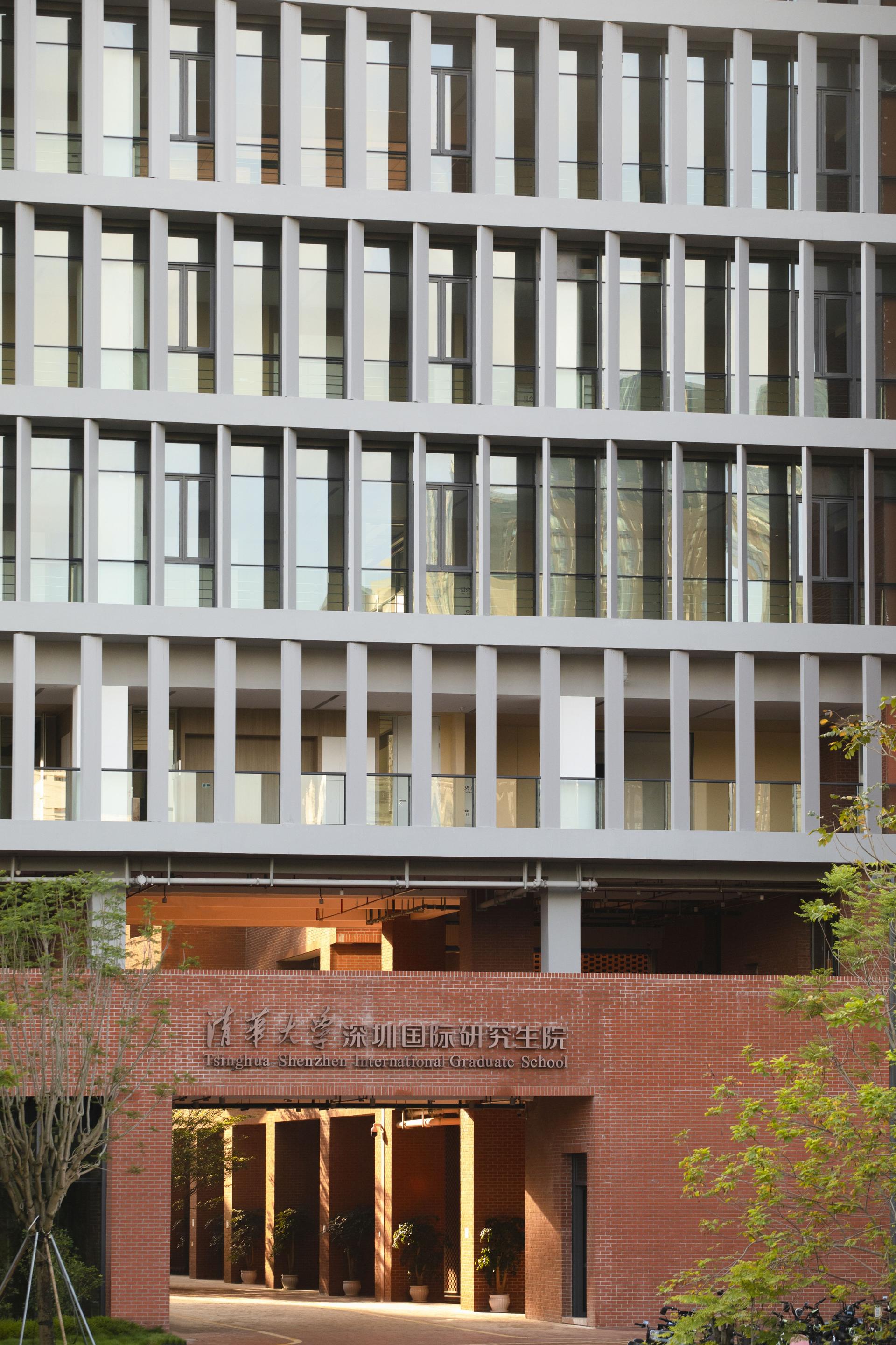 Tsinghua University Shenzhen International Graduate School - image 17