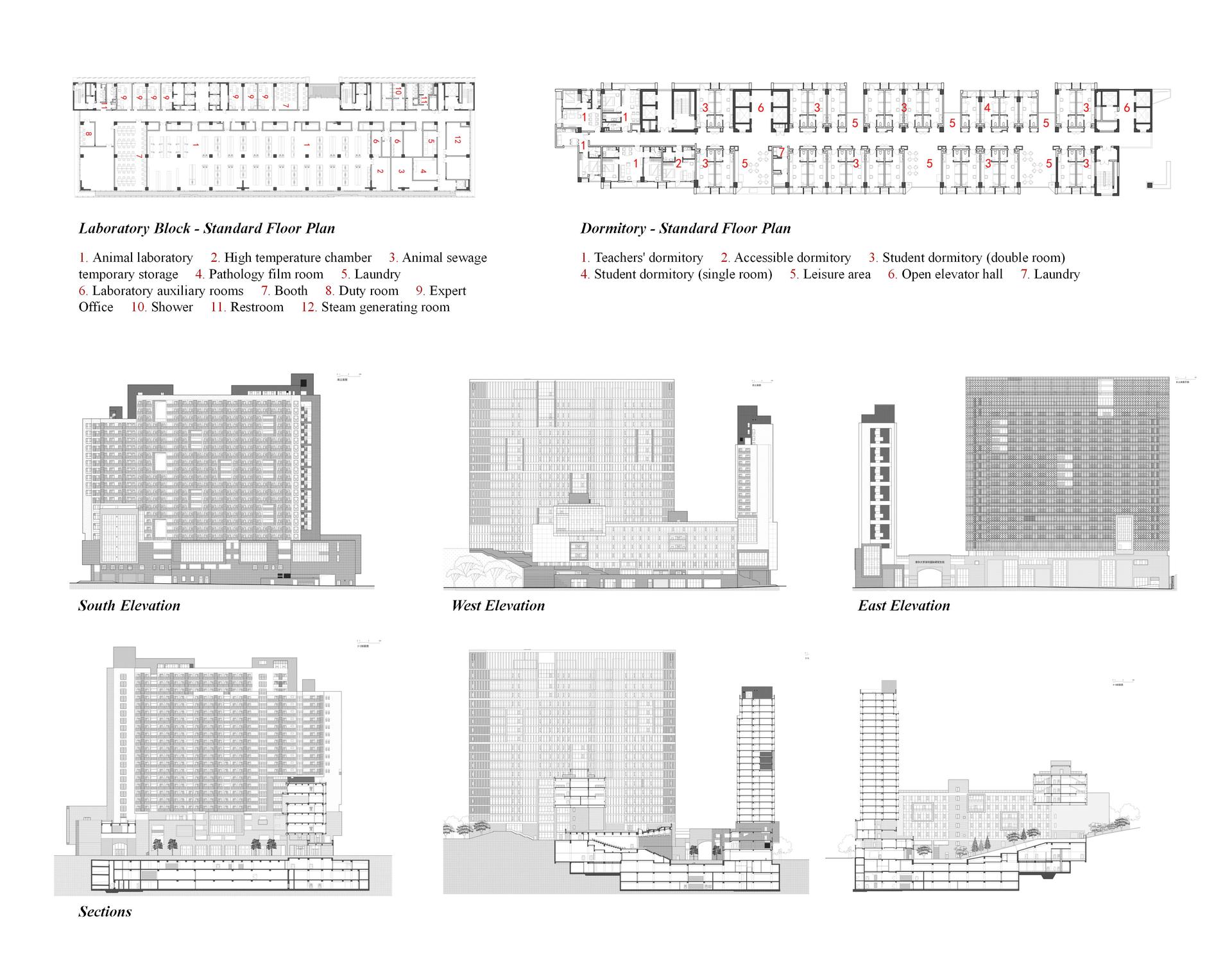 Tsinghua University Shenzhen International Graduate School - image 25