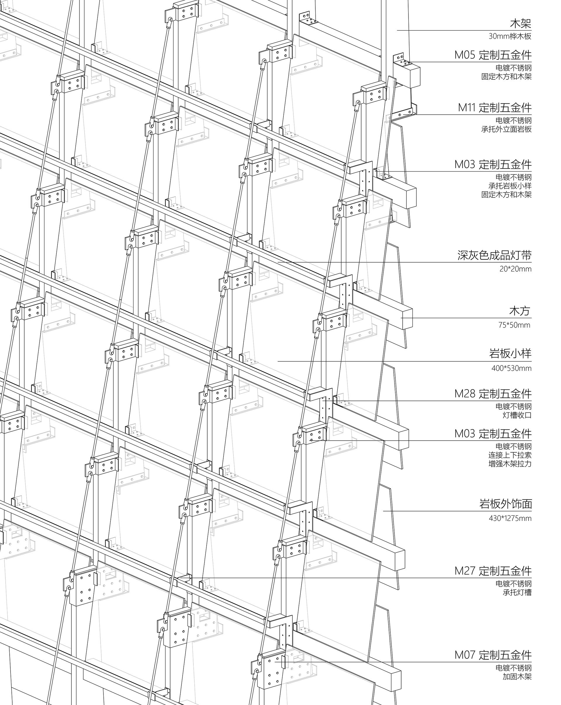 SHEERIN Pavilion for 2023 Guangzhou Design Week - image 18