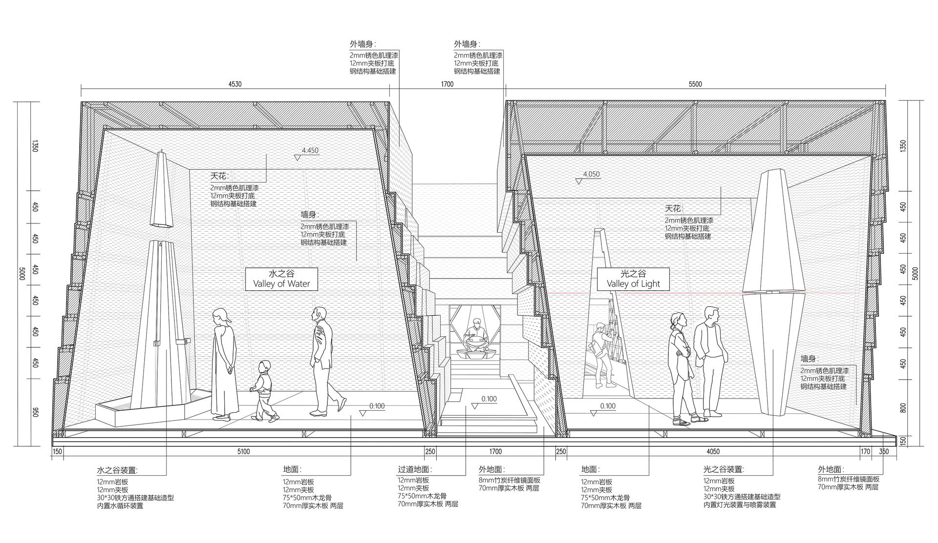 SHEERIN Pavilion for 2023 Guangzhou Design Week - image 24
