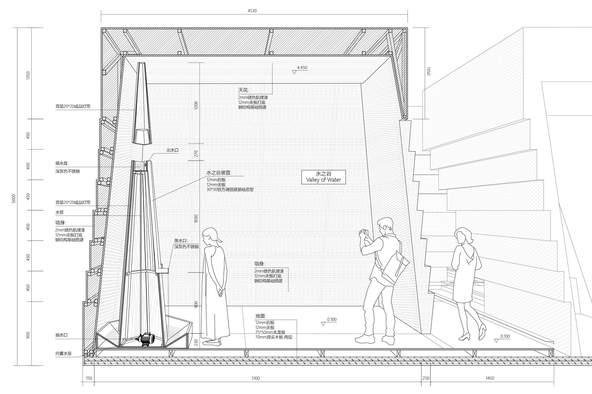 SHEERIN Pavilion for 2023 Guangzhou Design Week - image 26