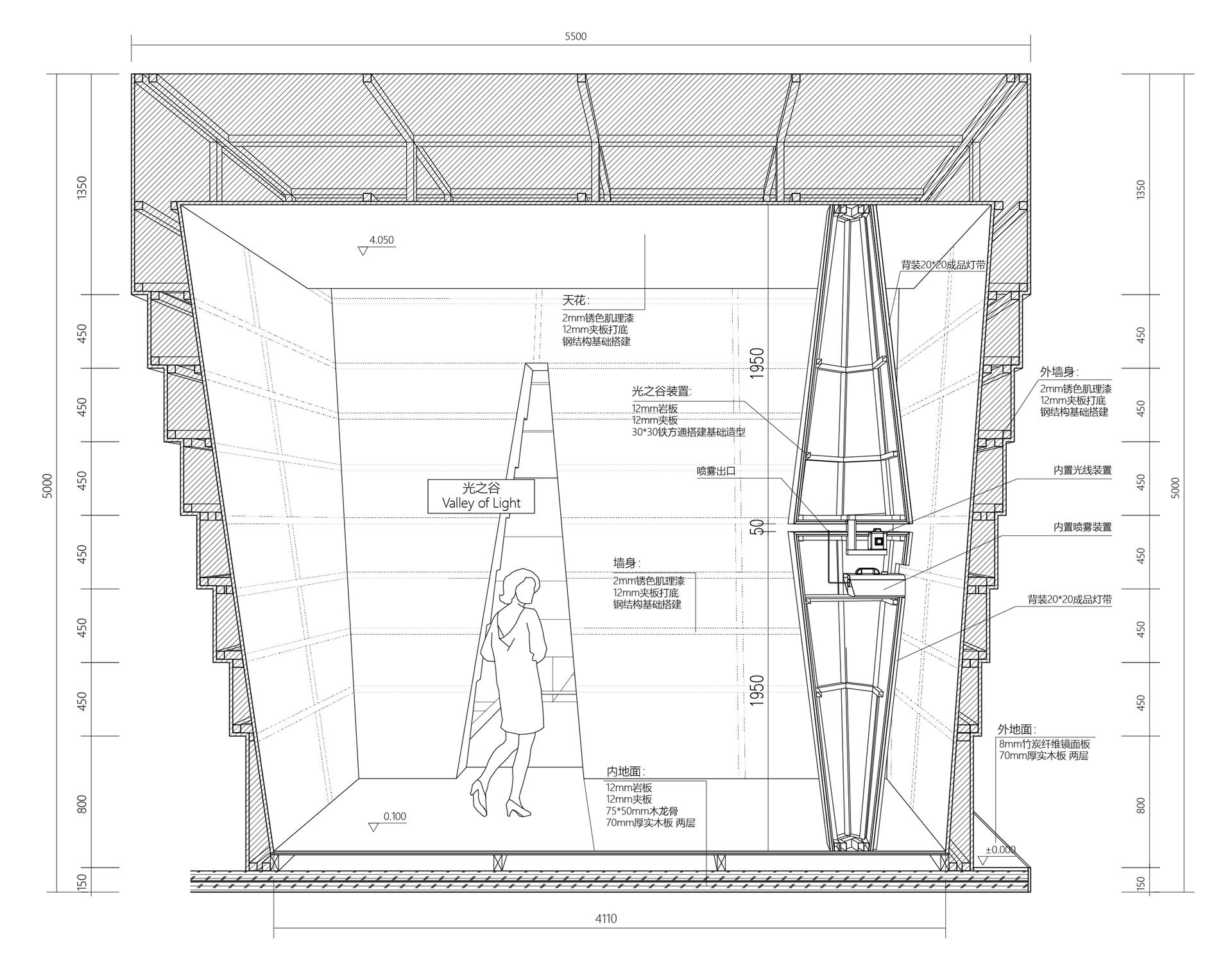 SHEERIN Pavilion for 2023 Guangzhou Design Week - image 25