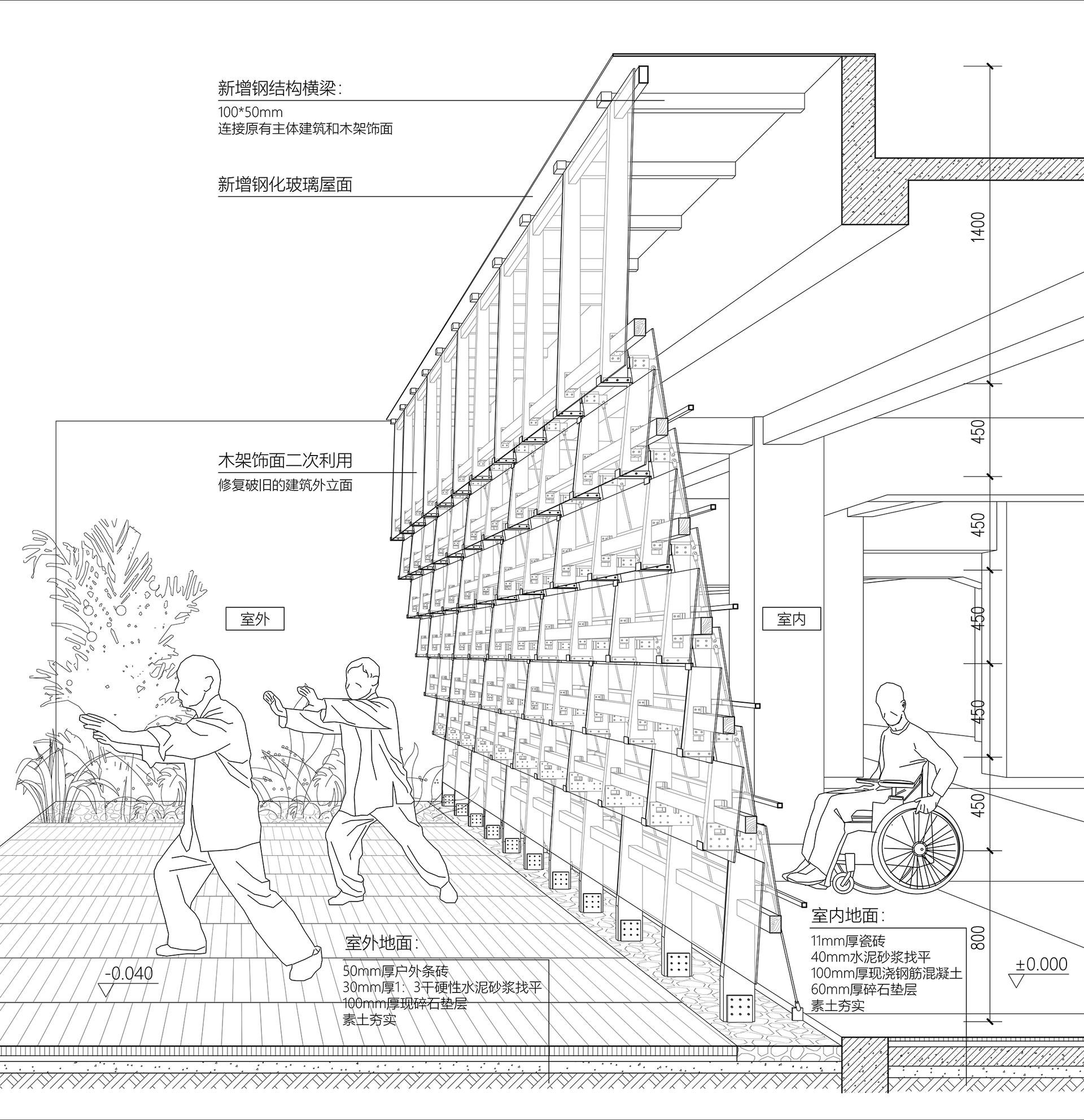 SHEERIN Pavilion for 2023 Guangzhou Design Week - image 32
