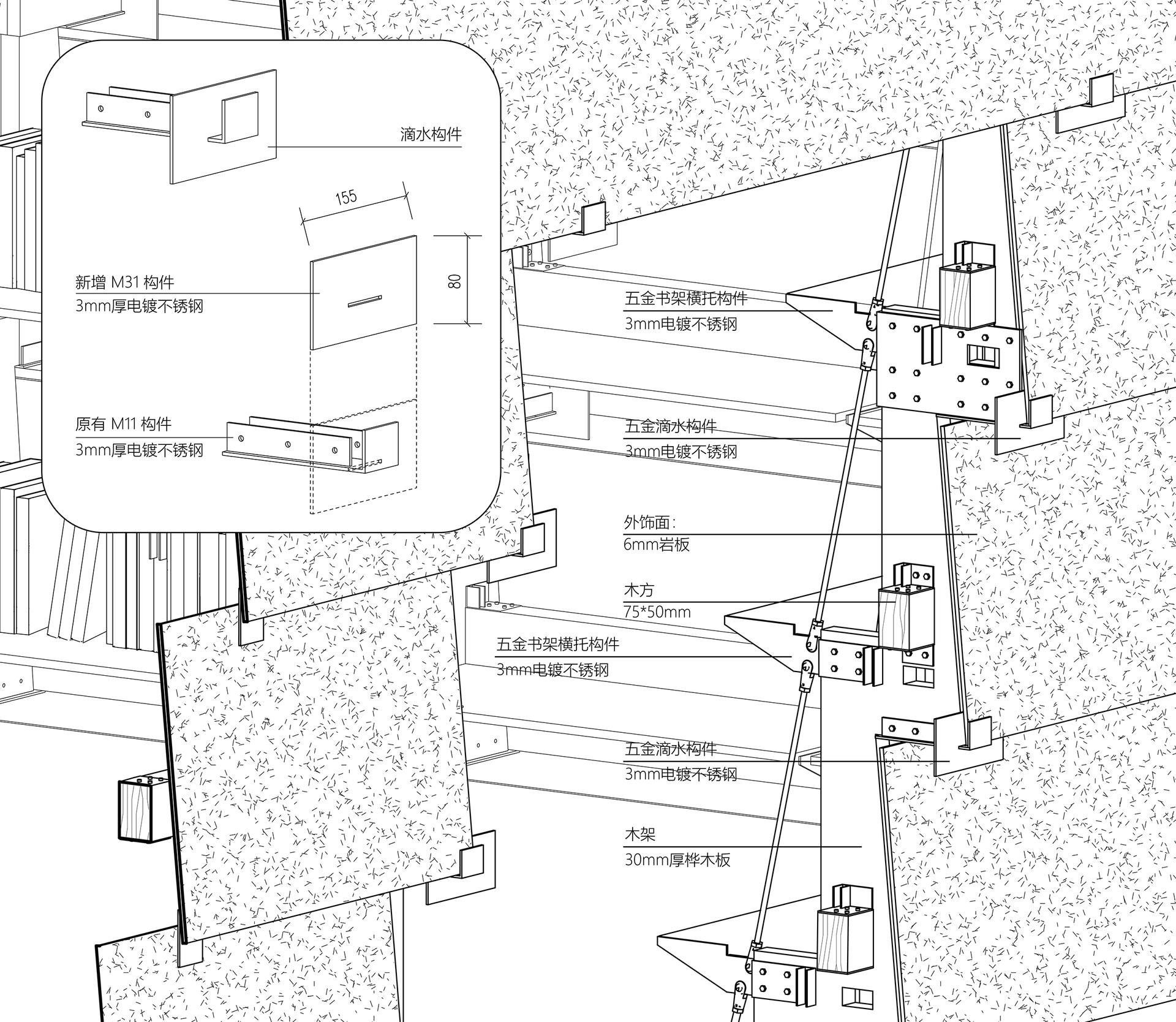 SHEERIN Pavilion for 2023 Guangzhou Design Week - image 31