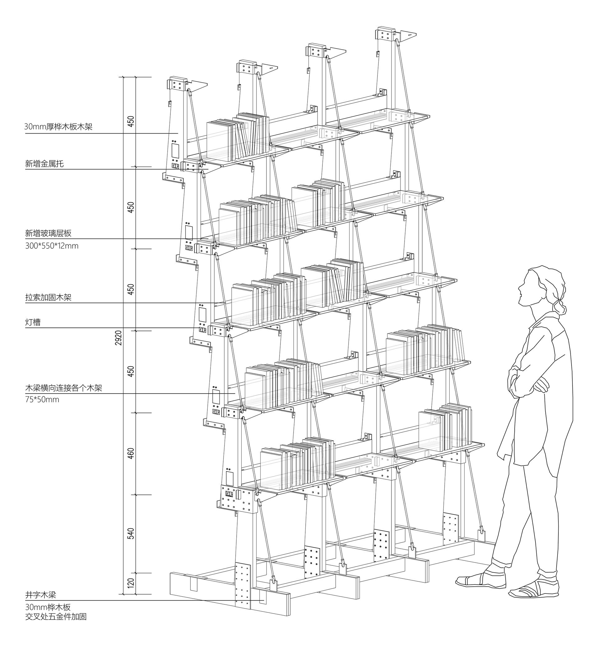 SHEERIN Pavilion for 2023 Guangzhou Design Week - image 33