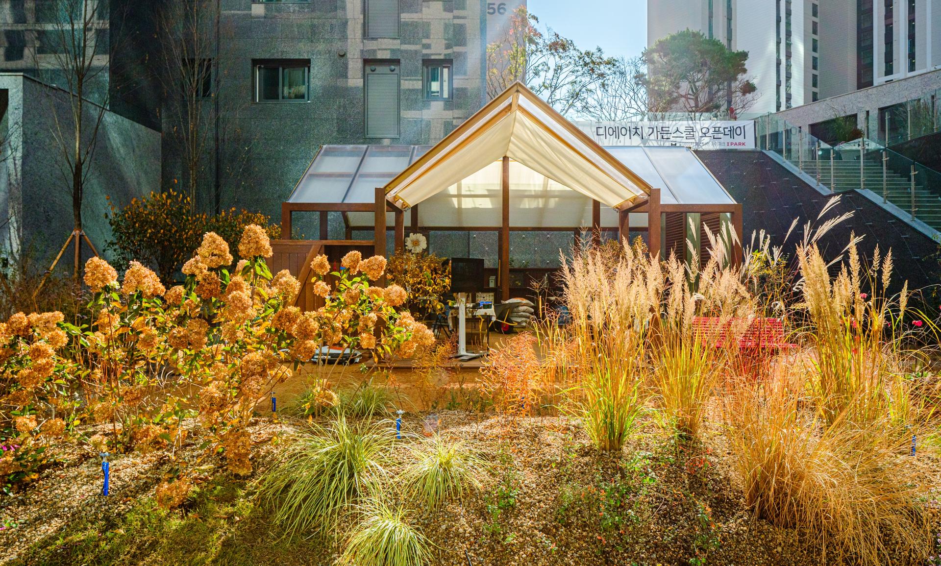 THE H Garden - image 8