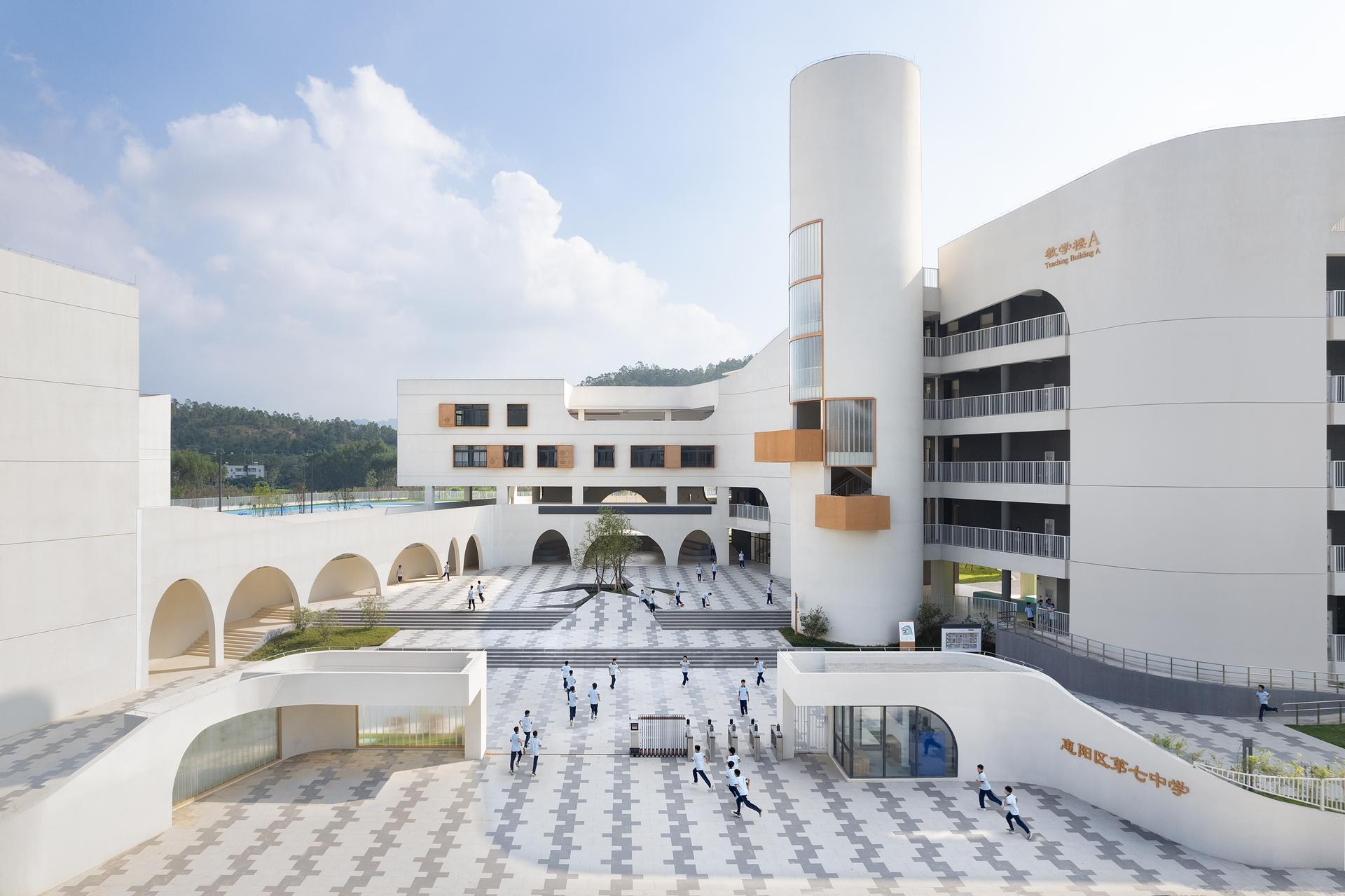 Huiyang No.7 Secondary School and Affiliated Primary School