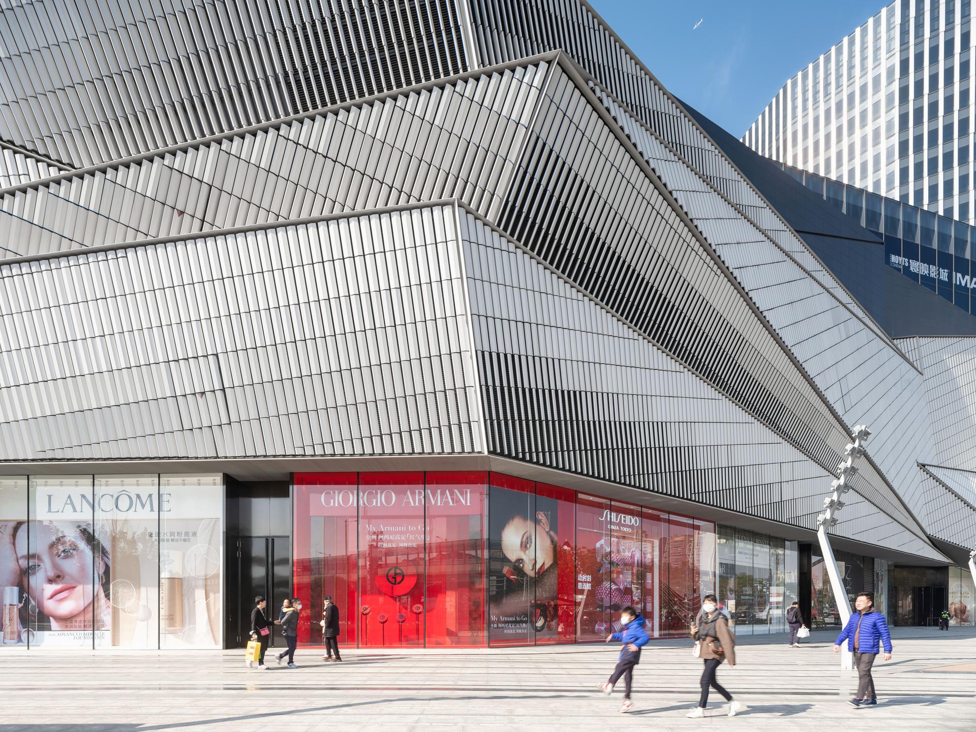 Shanghai jiuguang center - image 6