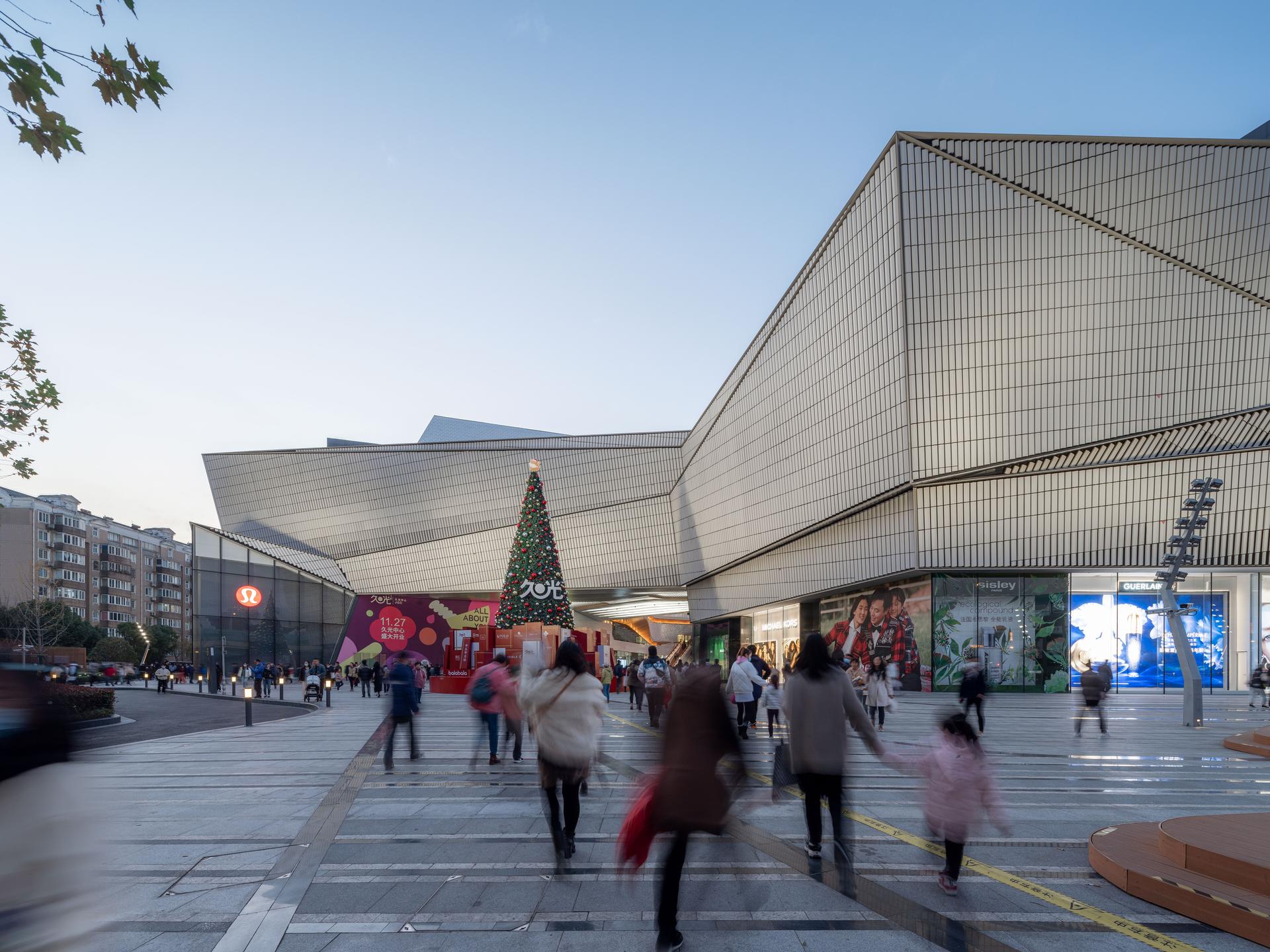 Shanghai jiuguang center - image 7