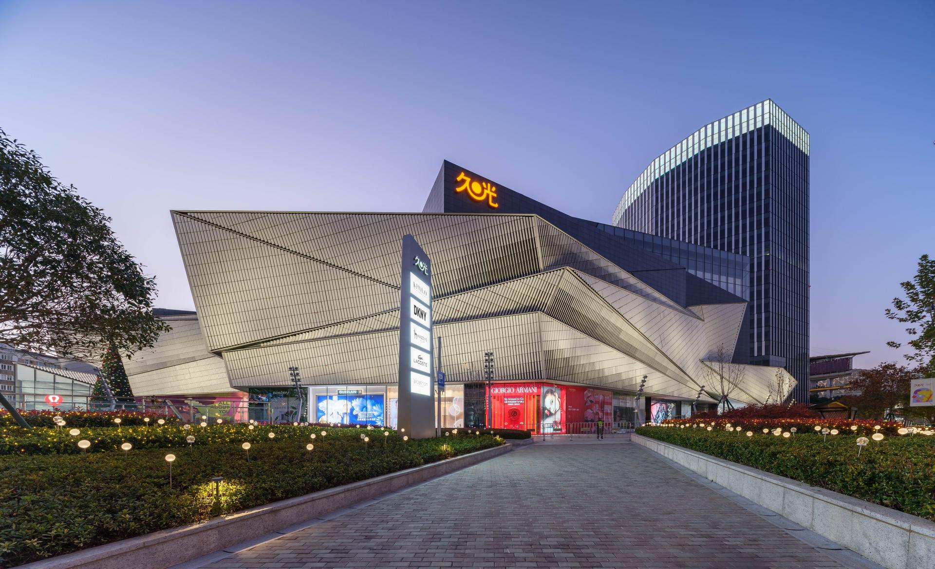 Shanghai jiuguang center - image 10