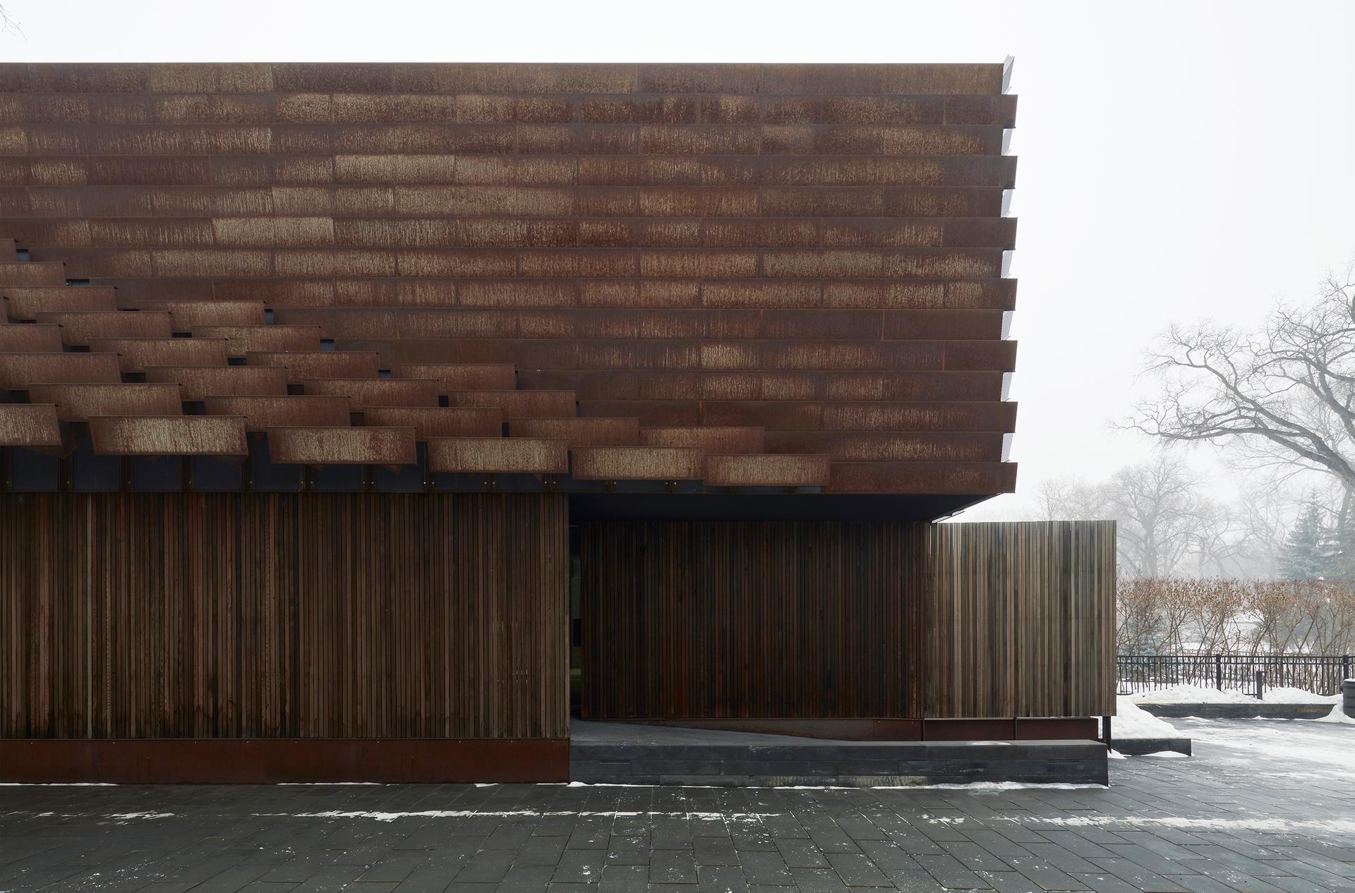 VEIL HOUSE