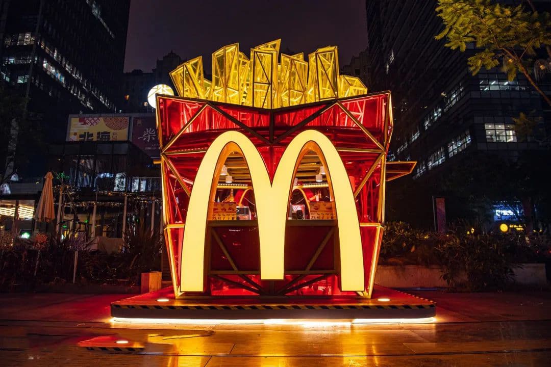 "McDonald's Three Brothers" Pop-up Store