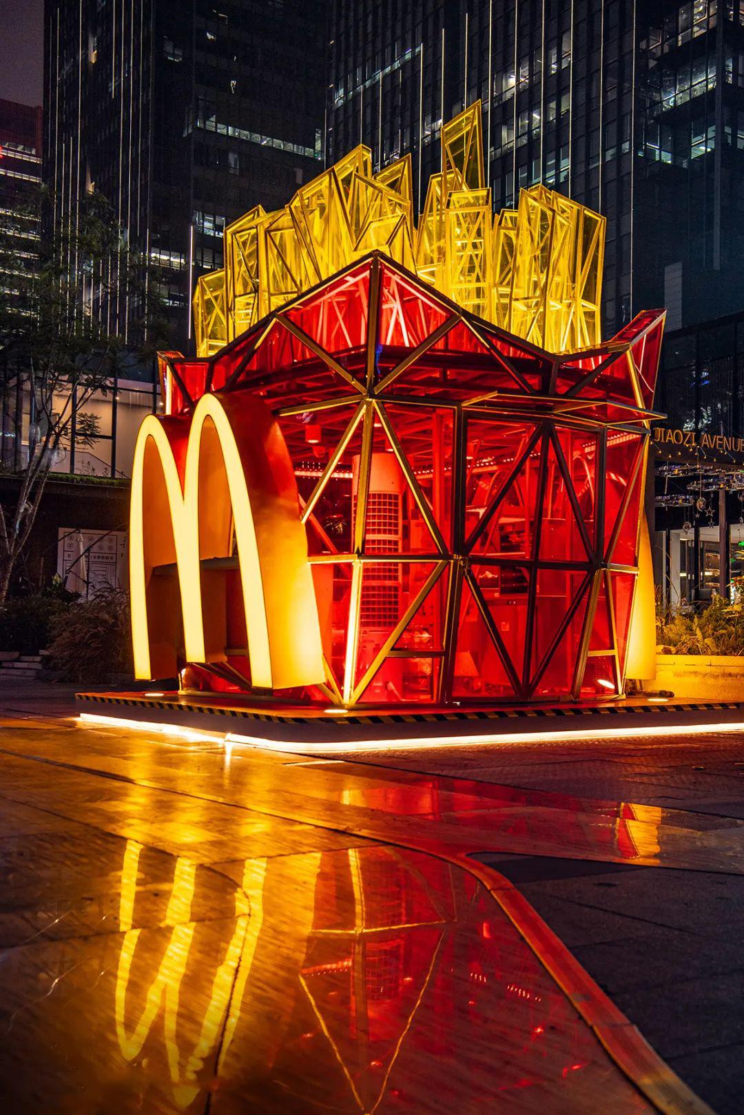 "McDonald's Three Brothers" Pop-up Store - image 5