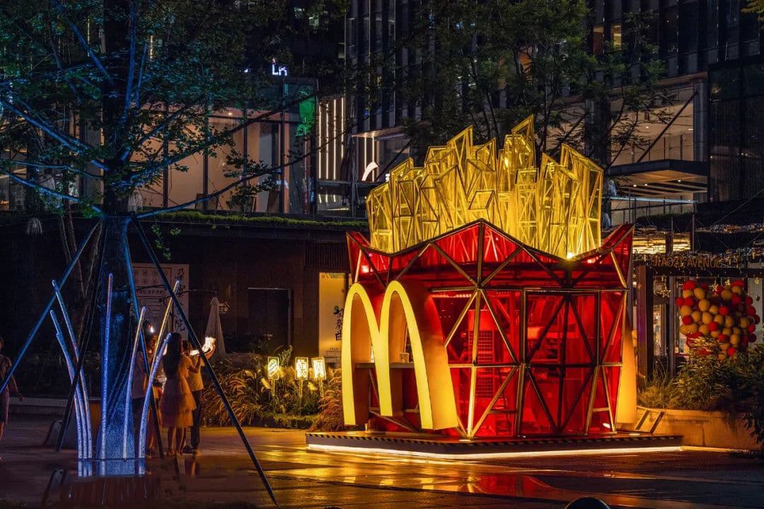 "McDonald's Three Brothers" Pop-up Store - image 4
