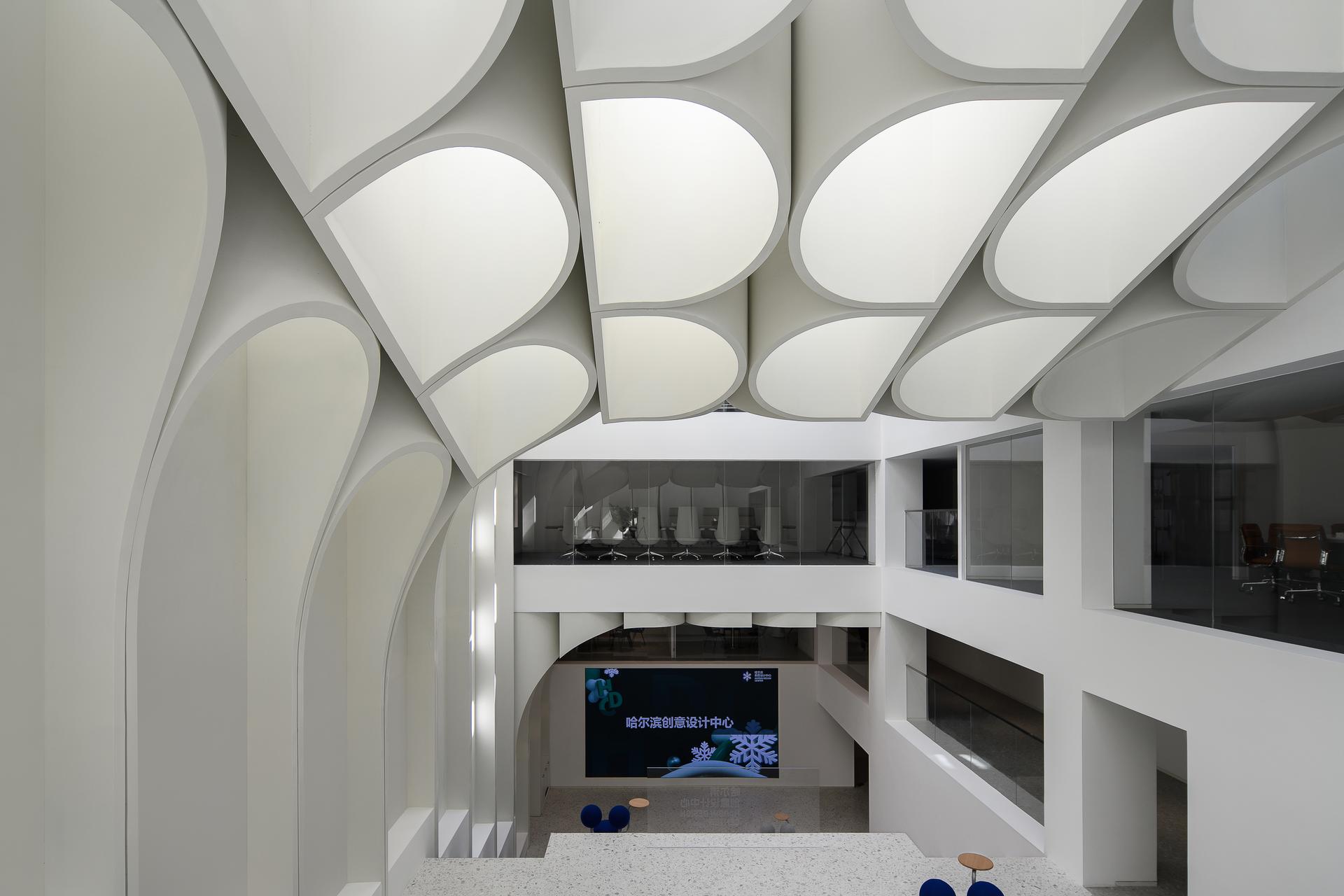 Harbin Creative Design Center - image 2