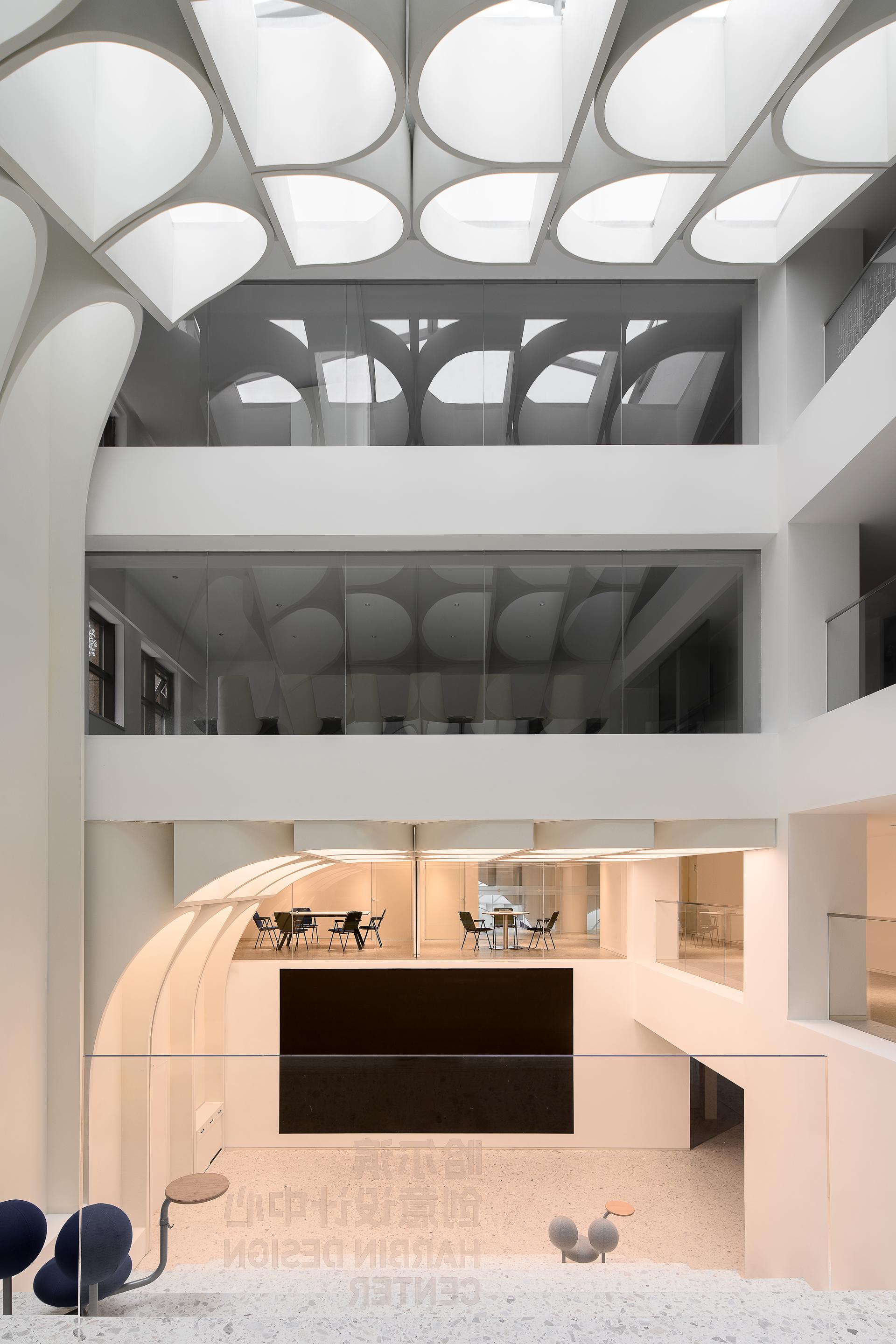 Harbin Creative Design Center - image 4