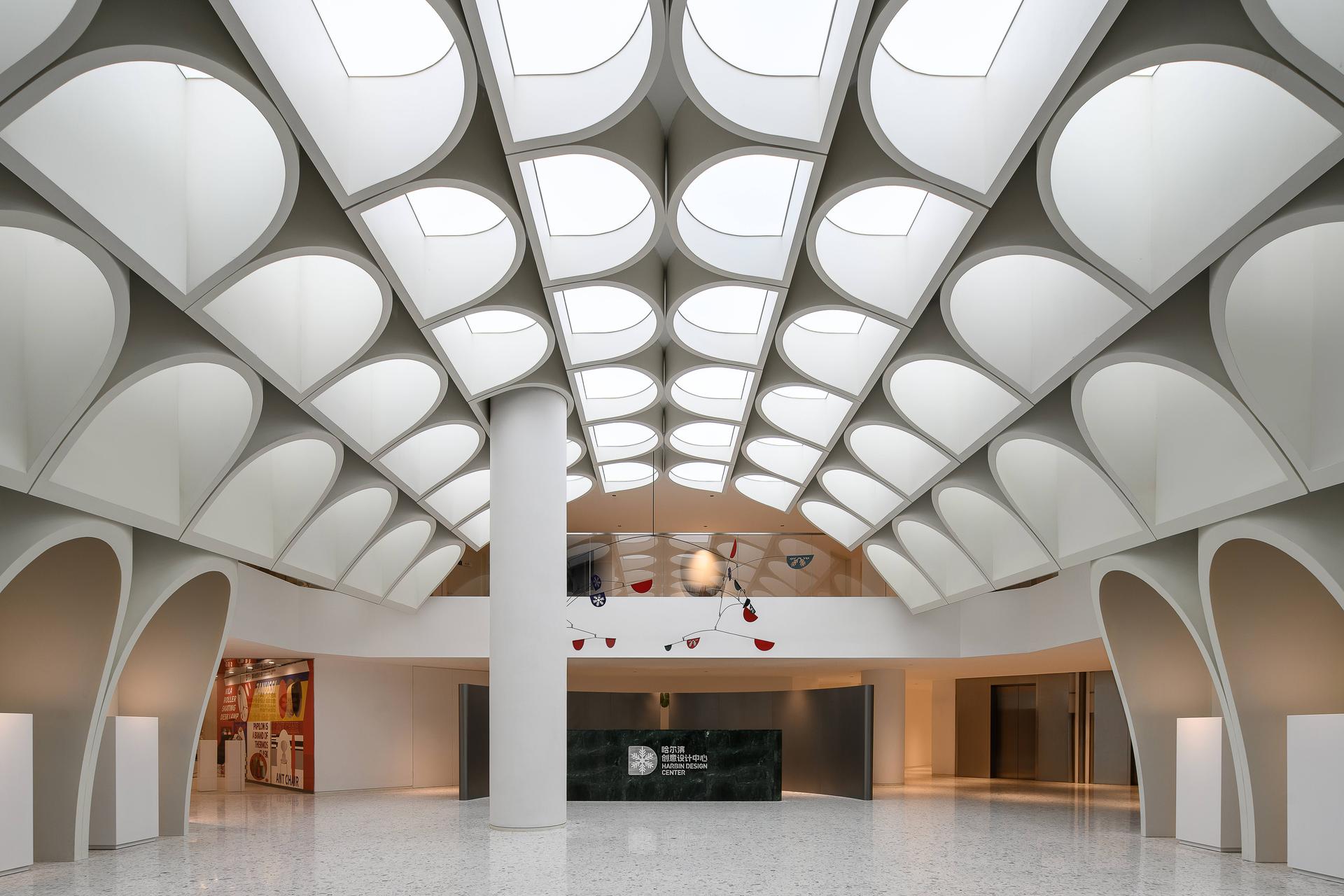 Harbin Creative Design Center - image 11