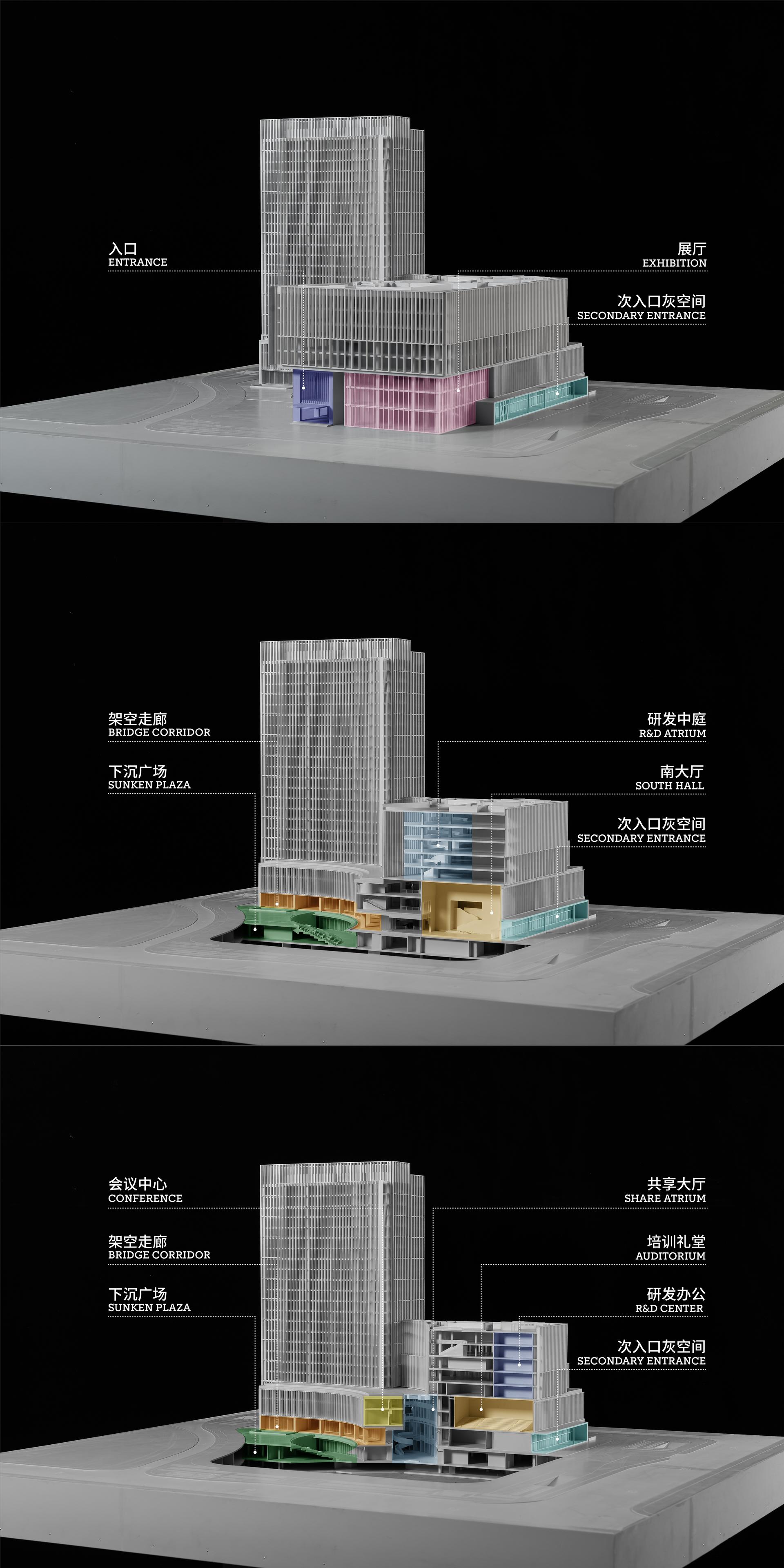 Uniview Headquarters - image 12