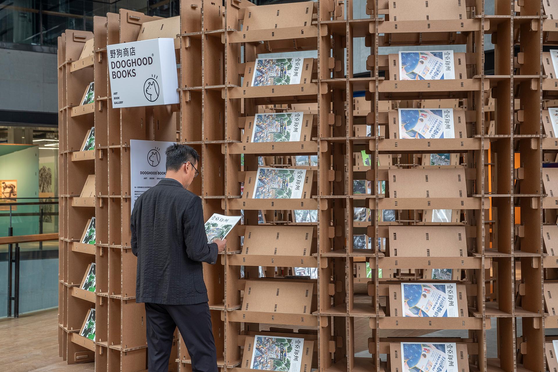 Two Paper Houses - image 10