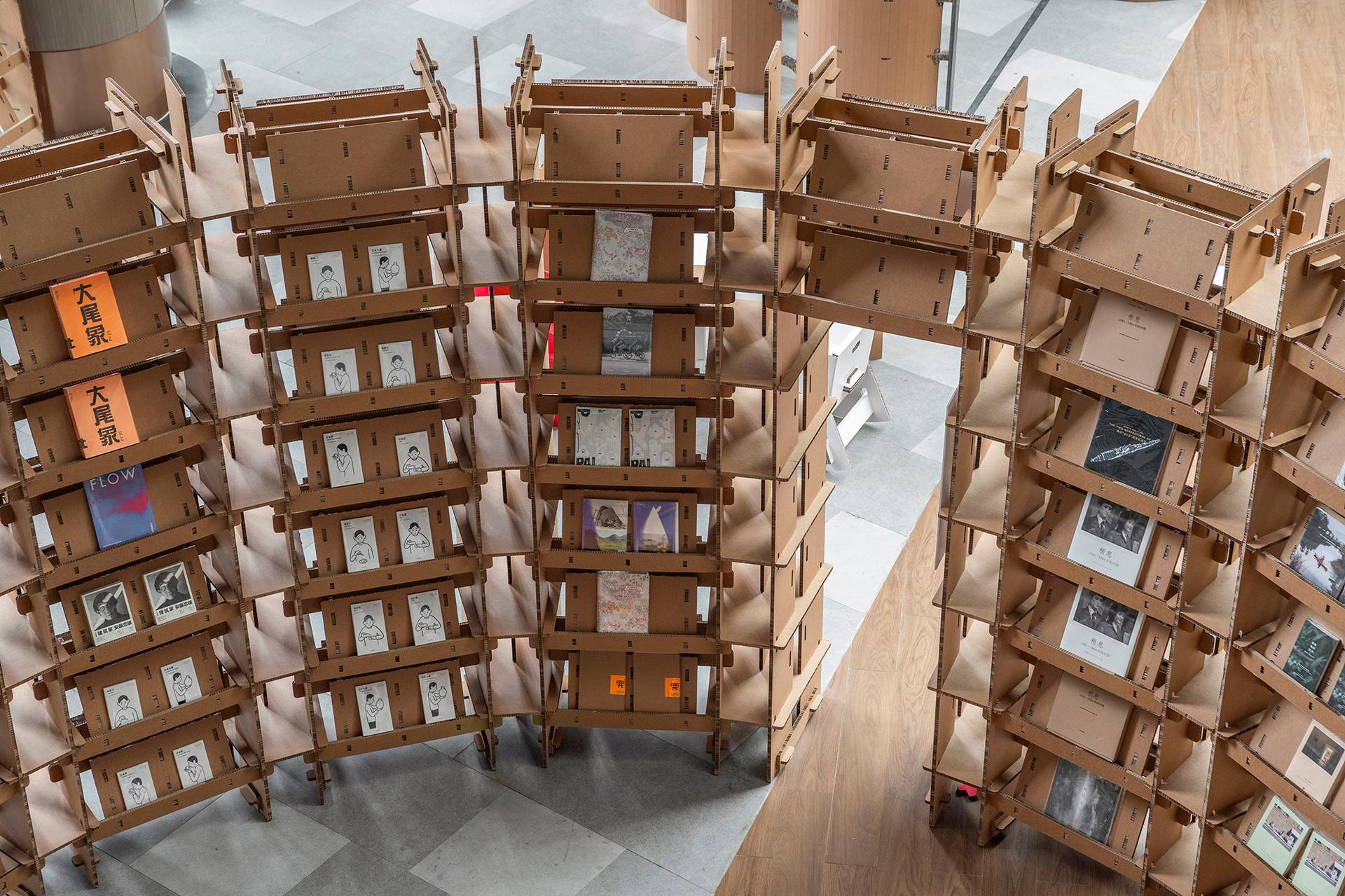 Two Paper Houses - image 11