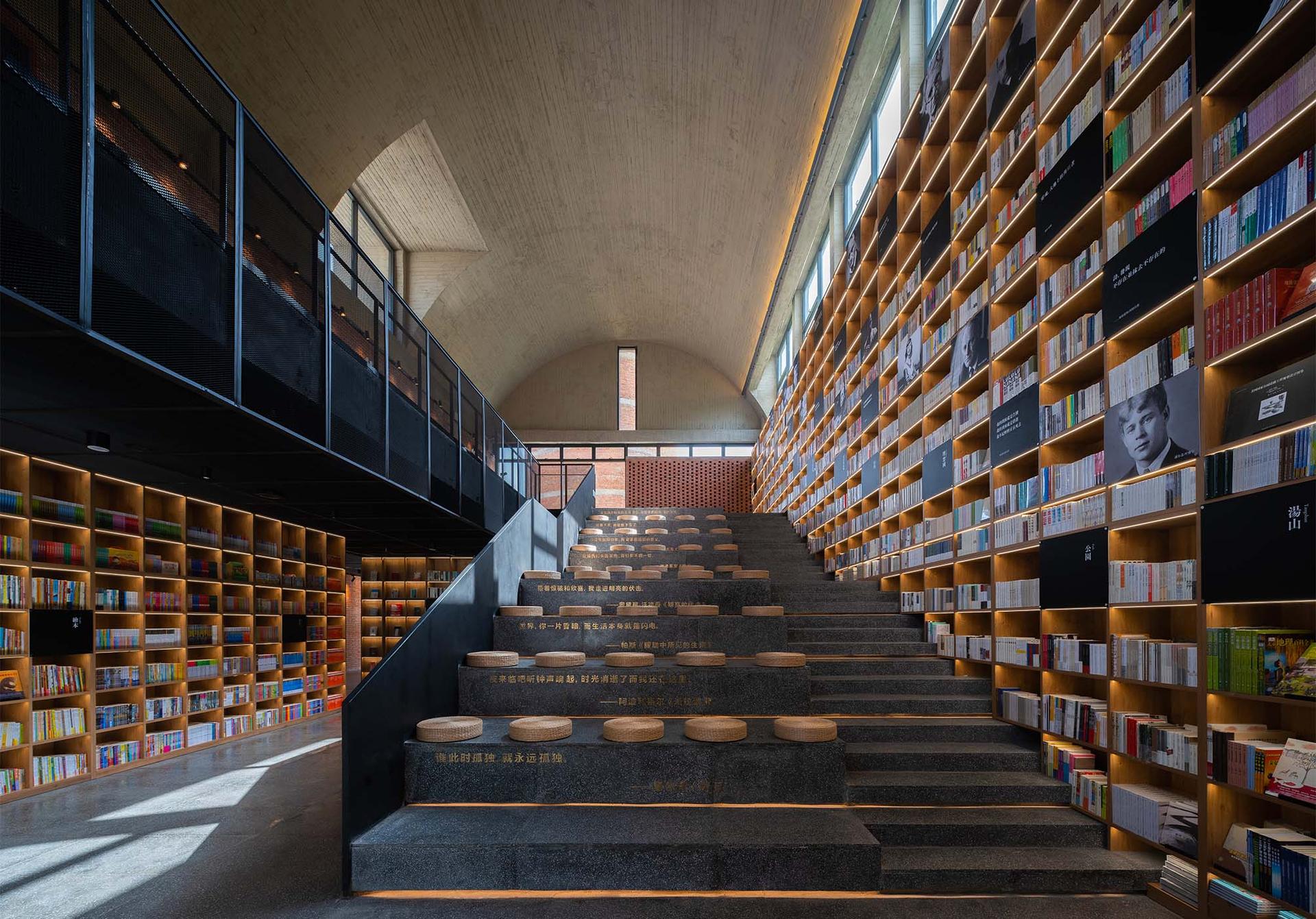 Tangshan Quarry Bookstore of Librairie Avant-garde - image 8