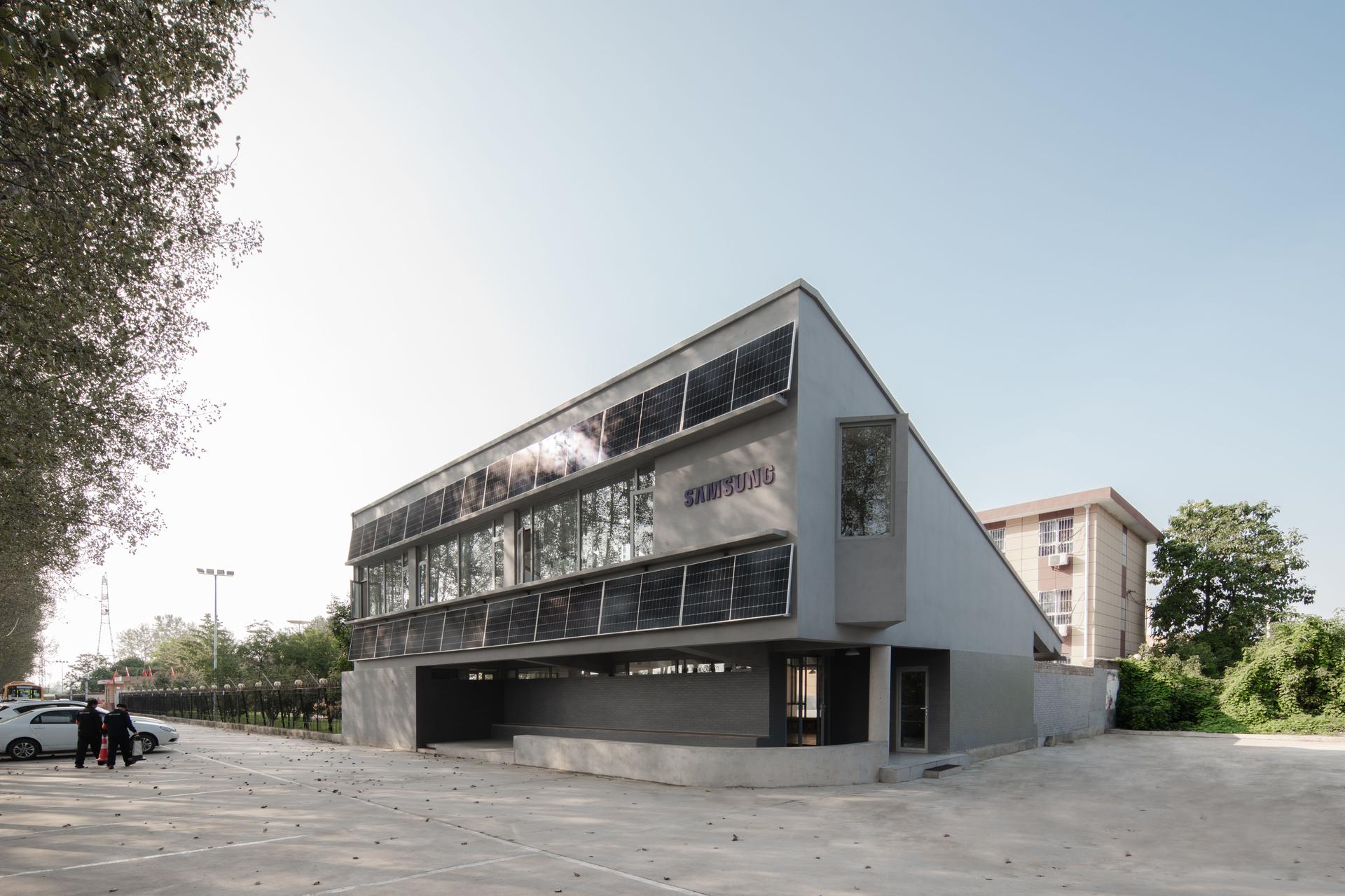 Qinfeng Library - image 2