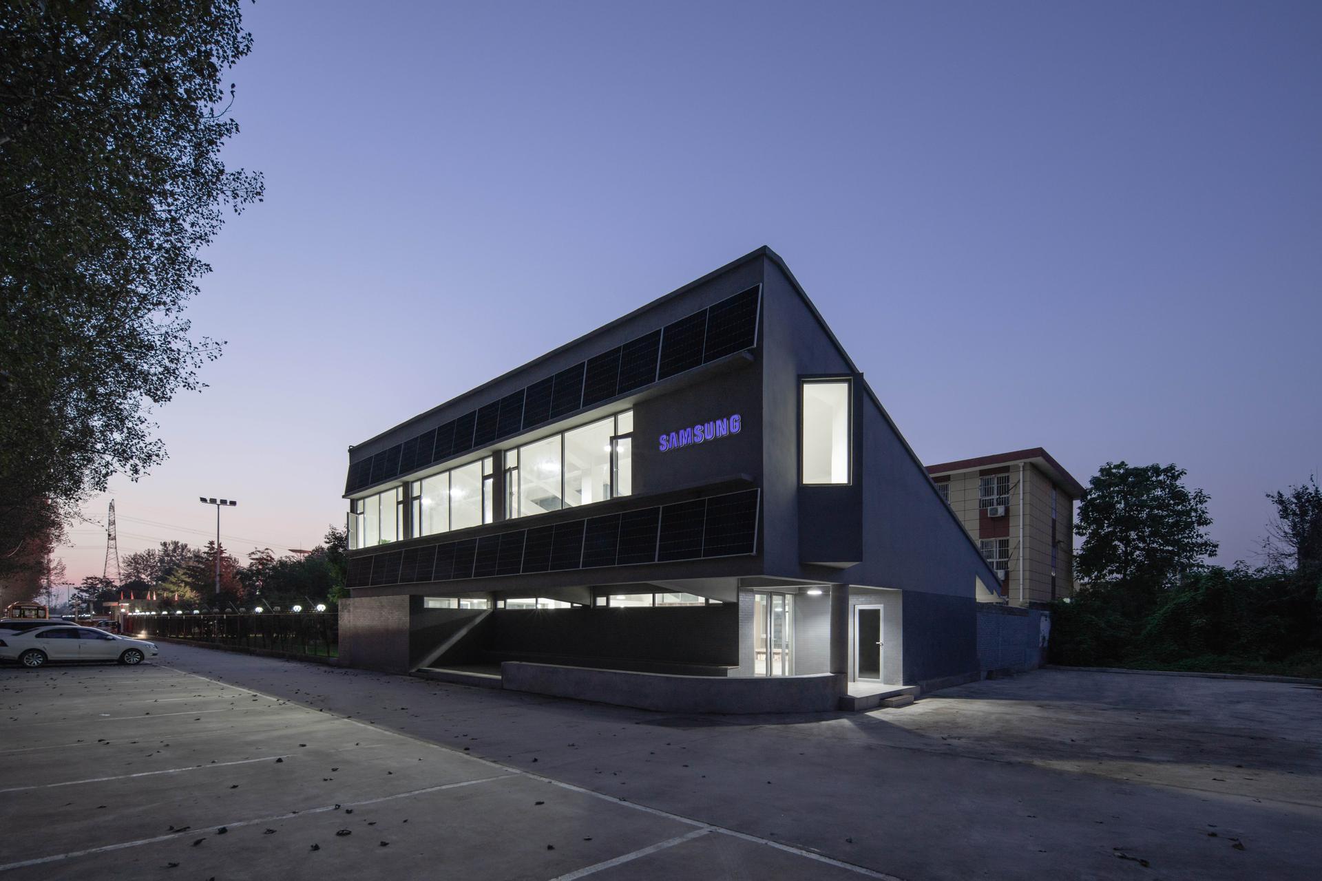 Qinfeng Library - image 3