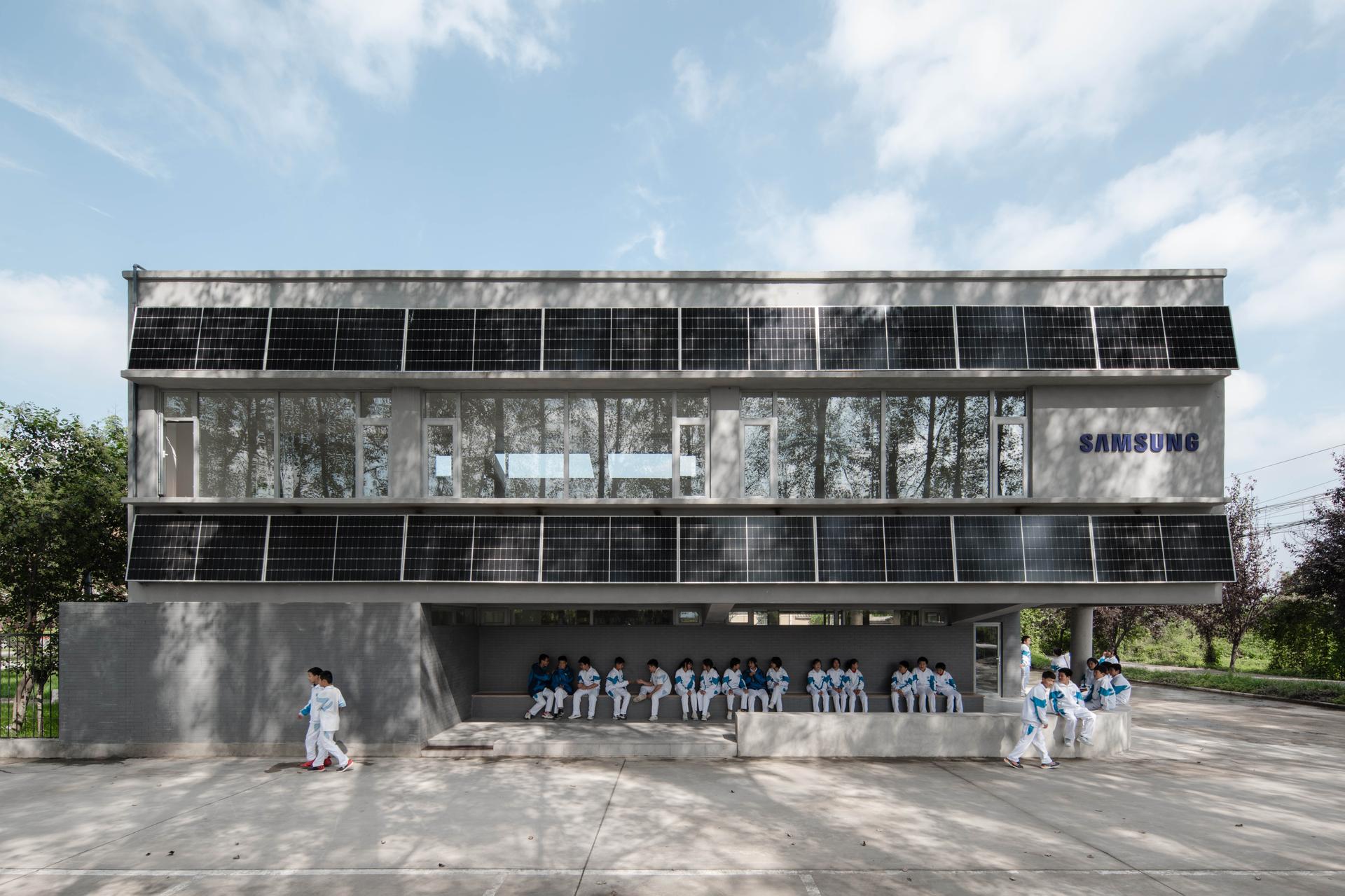 Qinfeng Library - image 6