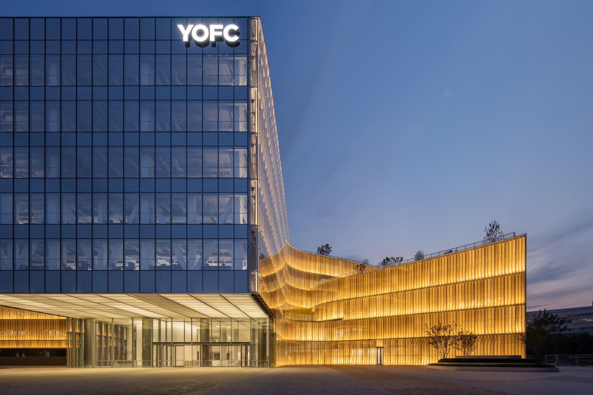 YOFC Headquarters - image 5