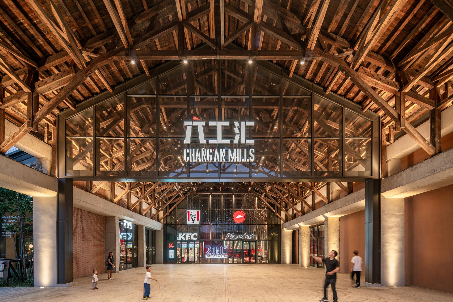 CHANG'AN MILLS - image 14