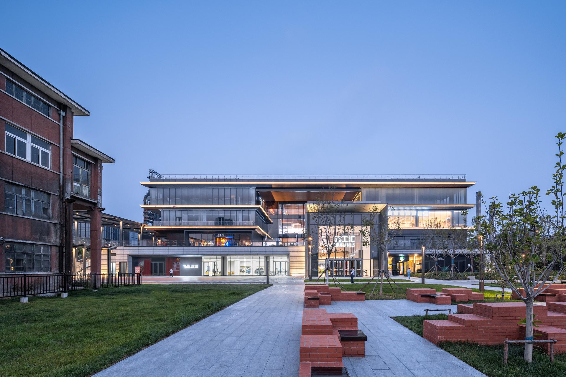 CHANG'AN MILLS - image 11