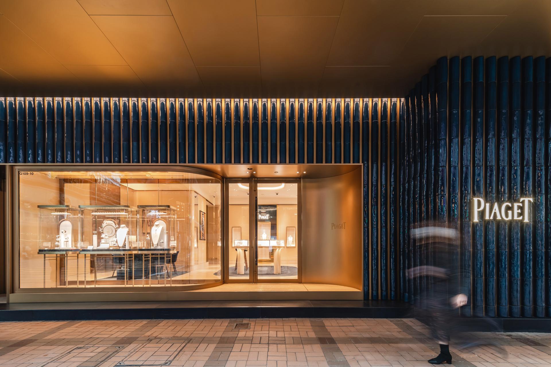 Piaget Flagship Boutique - image 4