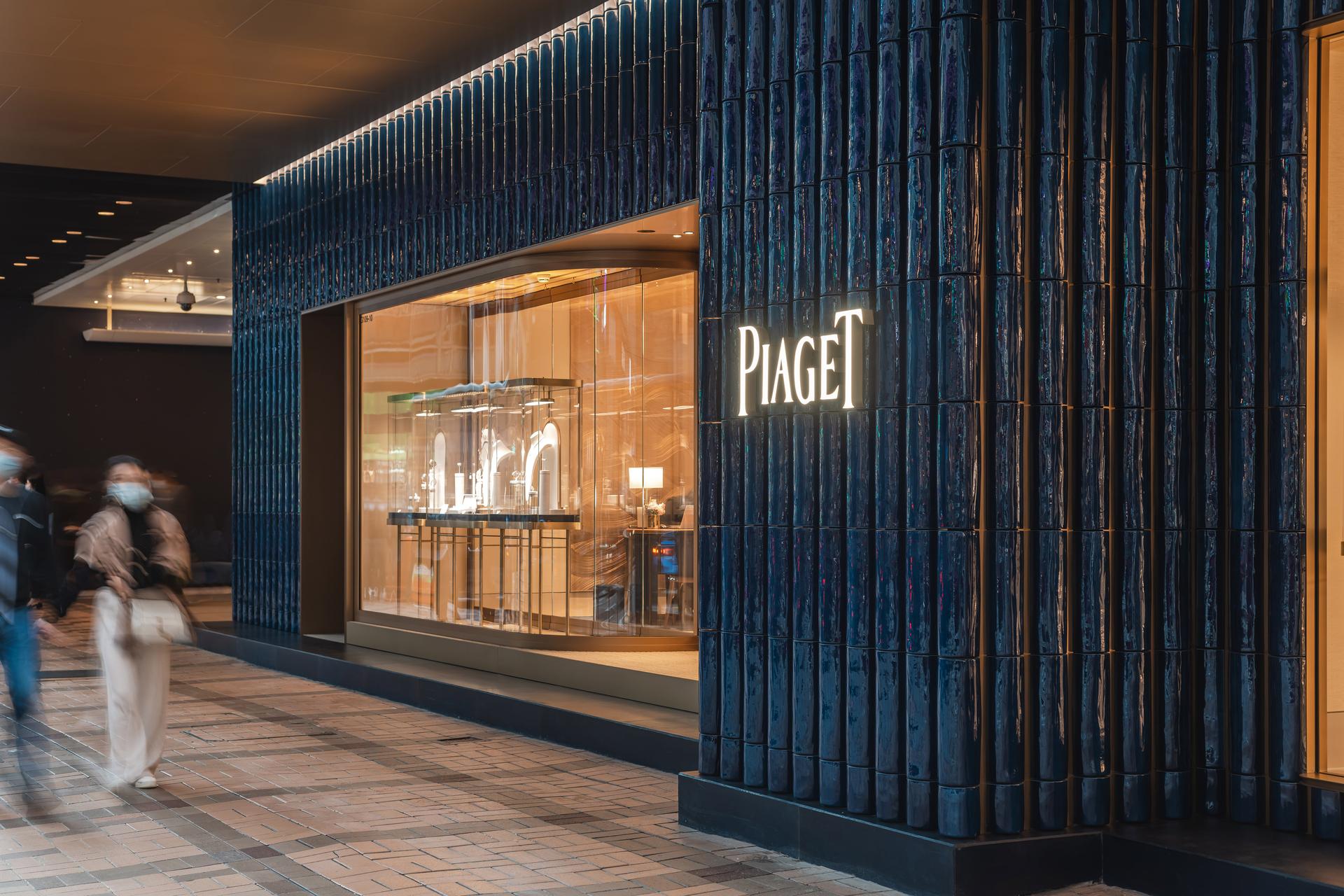 Piaget Flagship Boutique - image 5